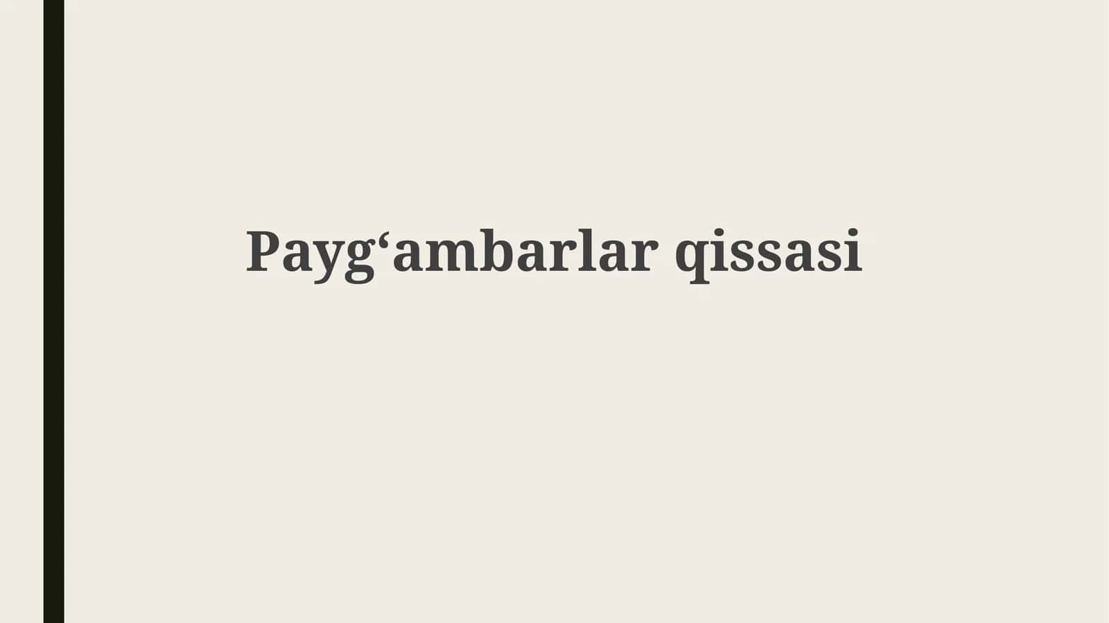 Paygʻambarlarqissasi 1