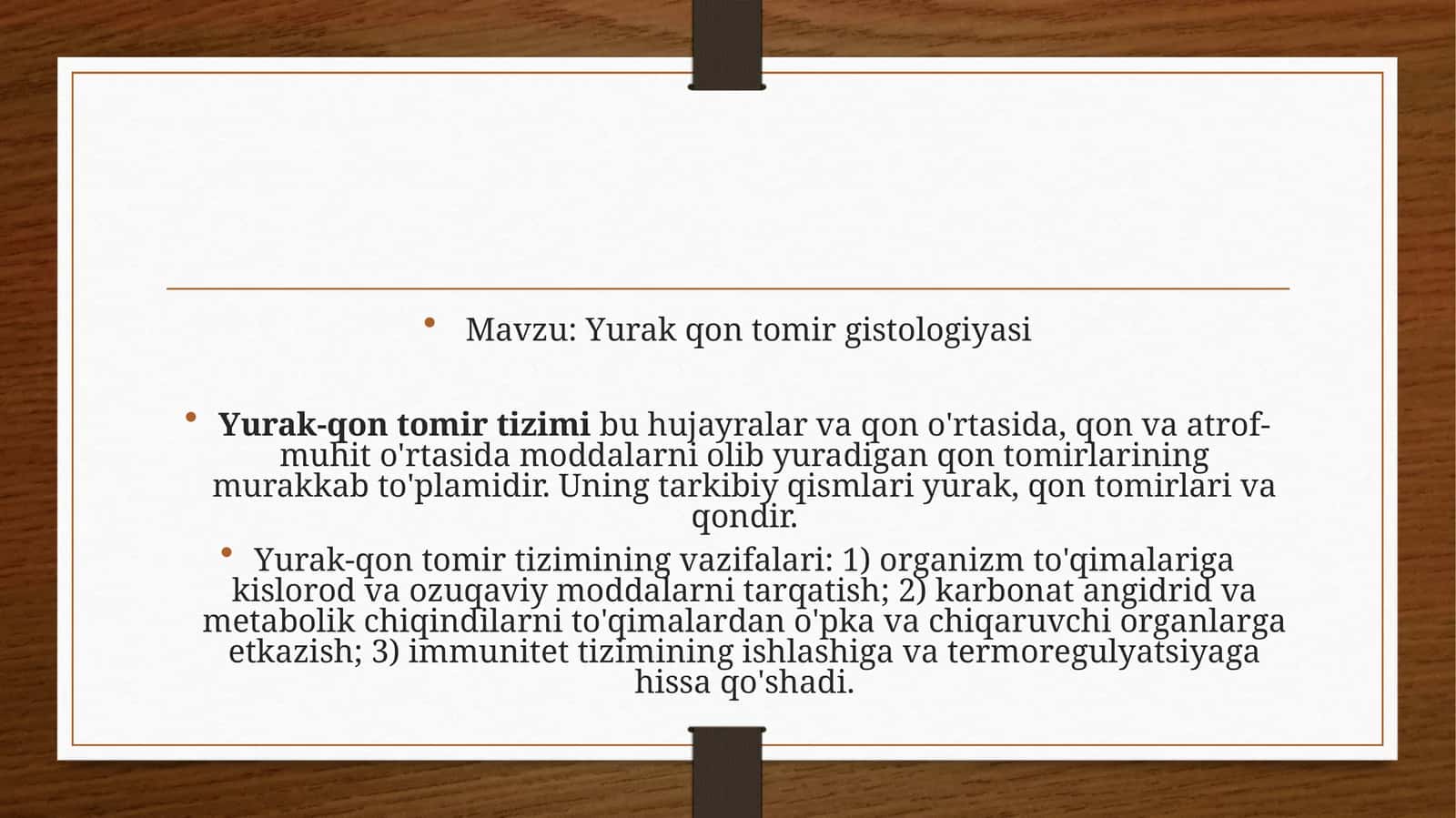 Yurak qon tomir gistologiyasi 1