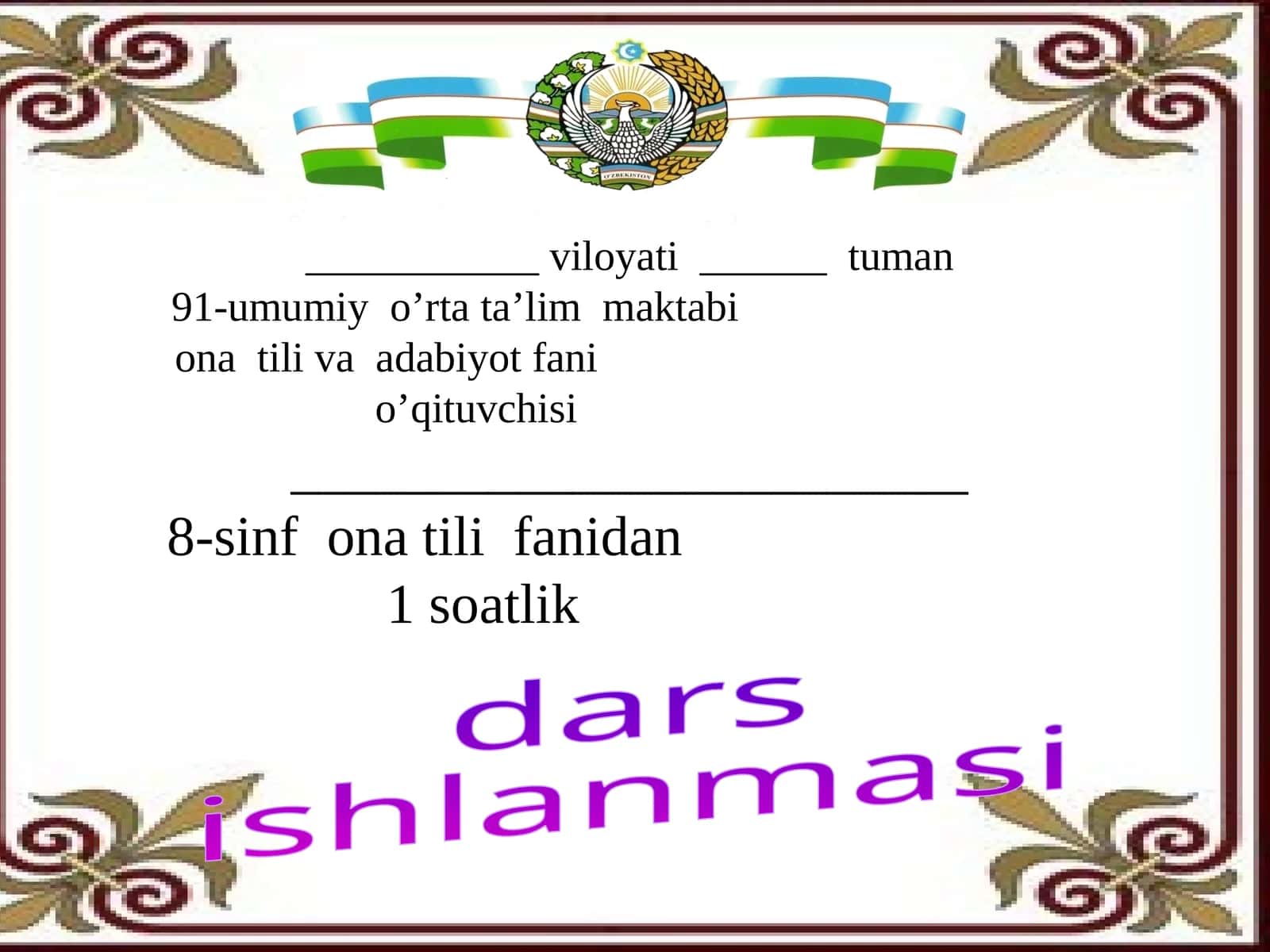 ANIQLOVCHI HAQIDA UMUMIY MA’LUMOT - ochiq dars 1
