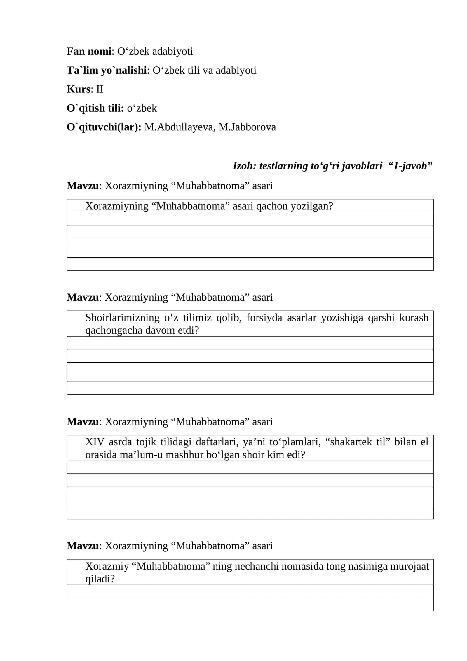 Xorazmiyning “Muhabbatnoma” asari 1