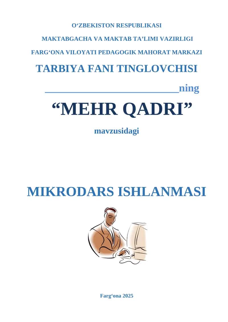 Mehr Qadri 1