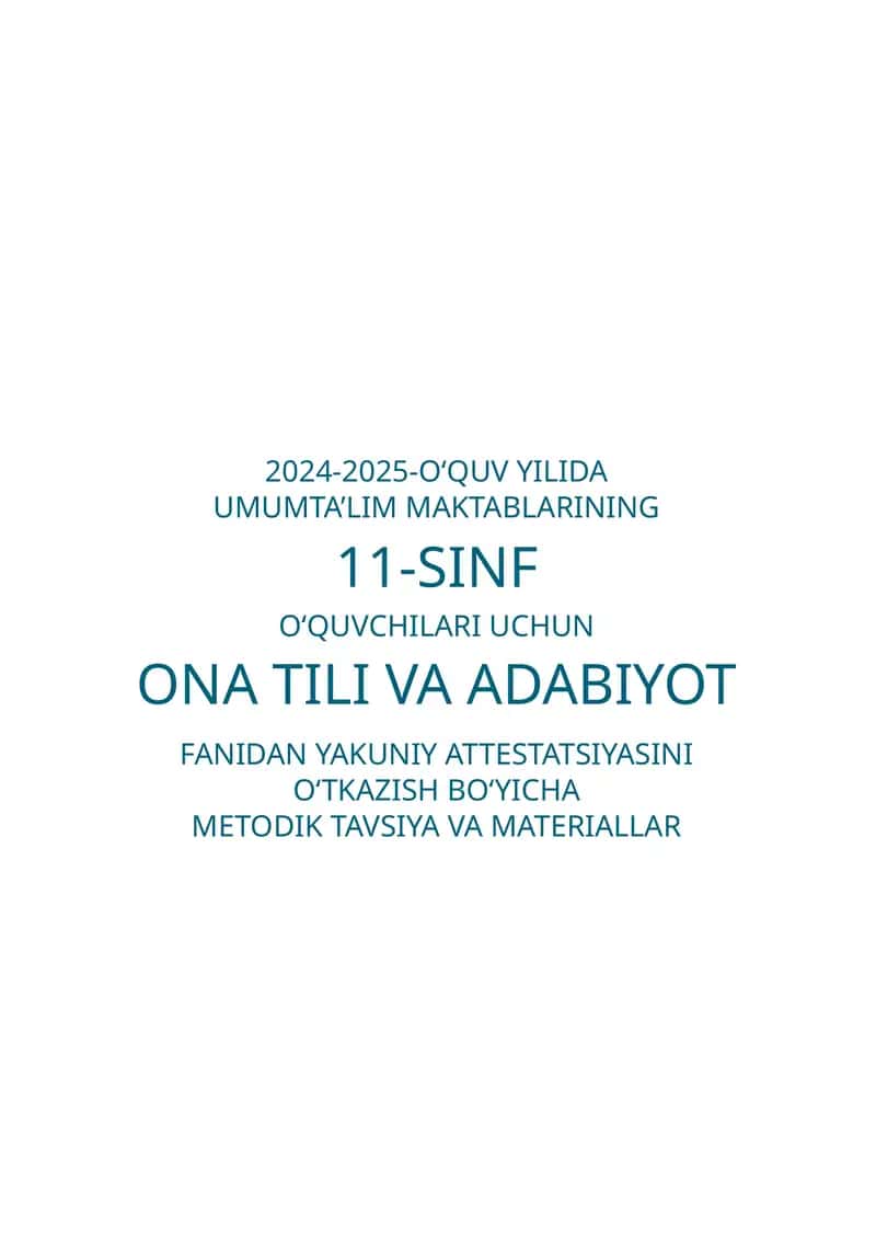 11-SINF ONA TILI VA ADABIYOT FANI YAKUNIY ATTESTATSIYA TEKSHIRUVIDAGI NAMUNALAR 1