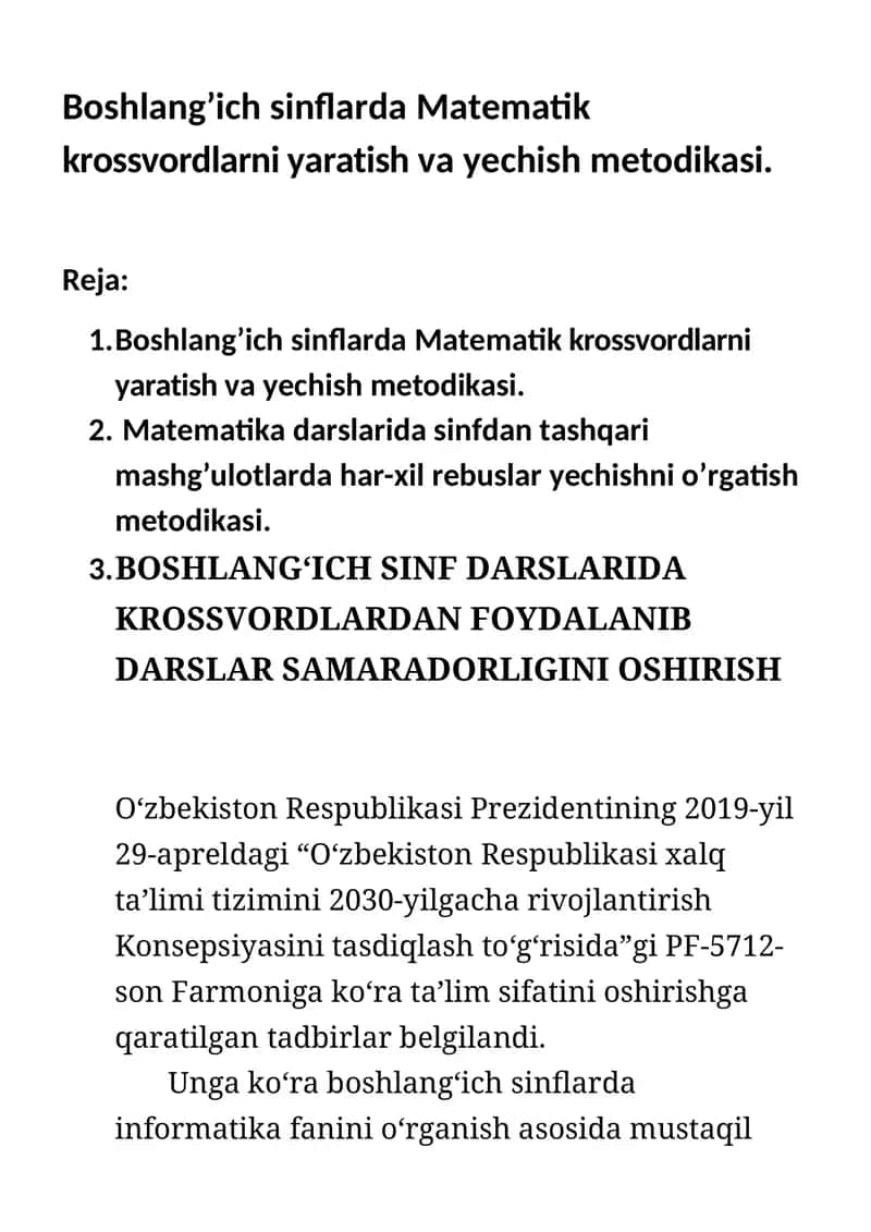 Boshlang’ich sinflarda Matematik krossvordlarni yaratish va yechish metodikasi 1
