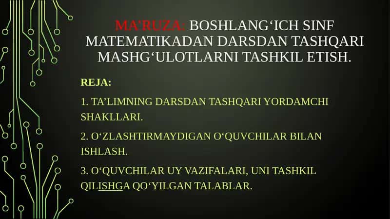 Ta'limning darsdan tashqari yordamchi shakllari 1