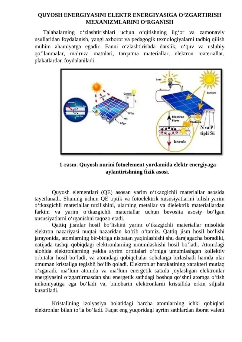 Quyosh energiyasini elektr energiyasiga o‘zgartirish mexanizmlarini o‘rganish 1