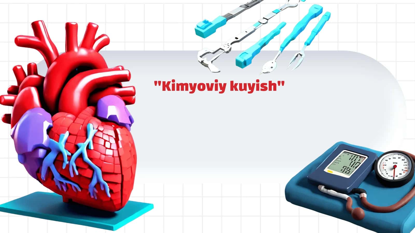 Kimyoviy kuyish 1