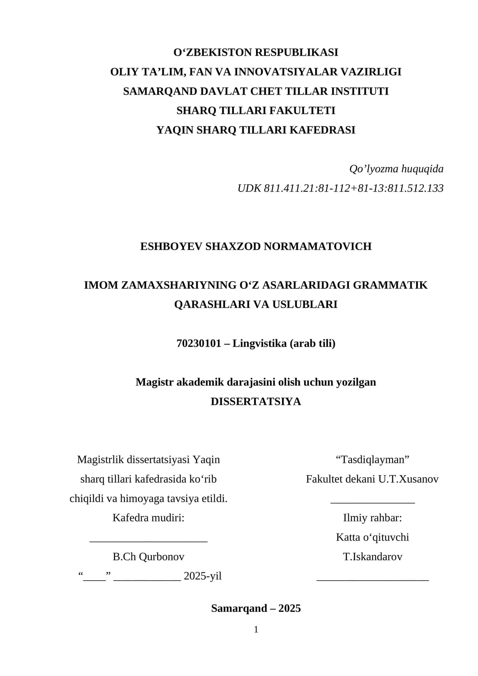 IMOM ZAMAXSHARIYNING O‘Z ASARLARIDAGI GRAMMATIK QARASHLARI VA USLUBLARI 1