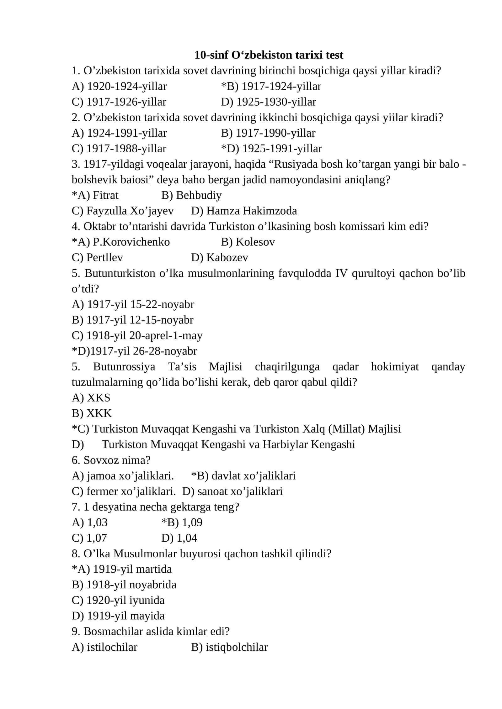 10-11-sinf o'zbekiston tarixi test 1
