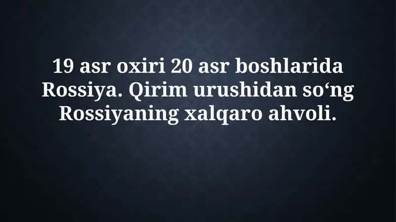 Qrim urushi va Rossiyaning xalqaroahvoli 1