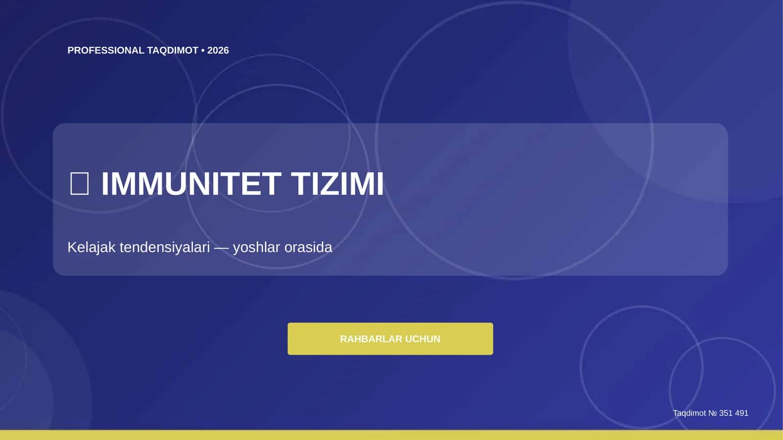 Immunitet tizimi: kelajak tendensiyalari (yoshlar orasida) [rahbarlar uchun] 1