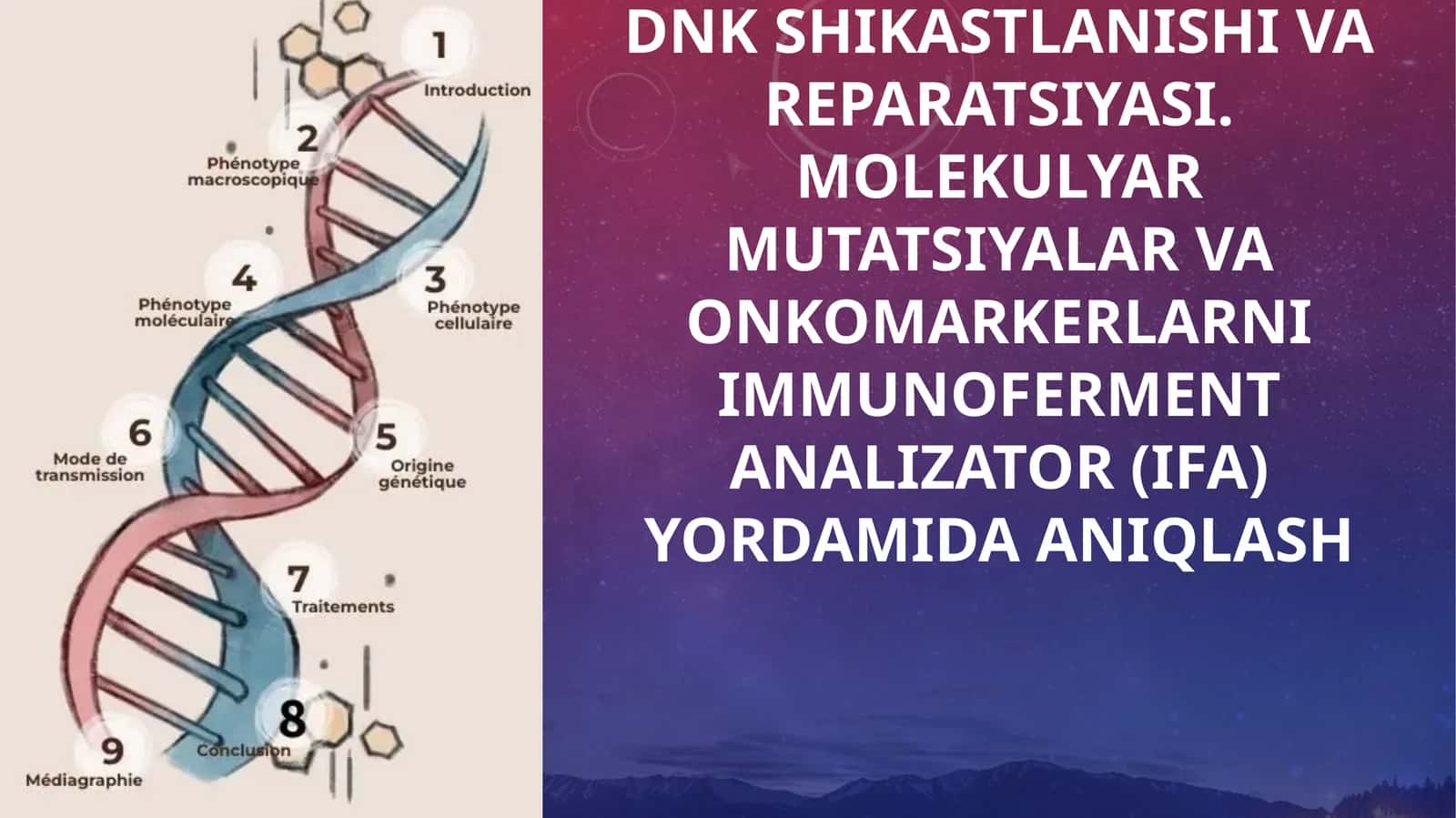 DNK shikastlanishi 1