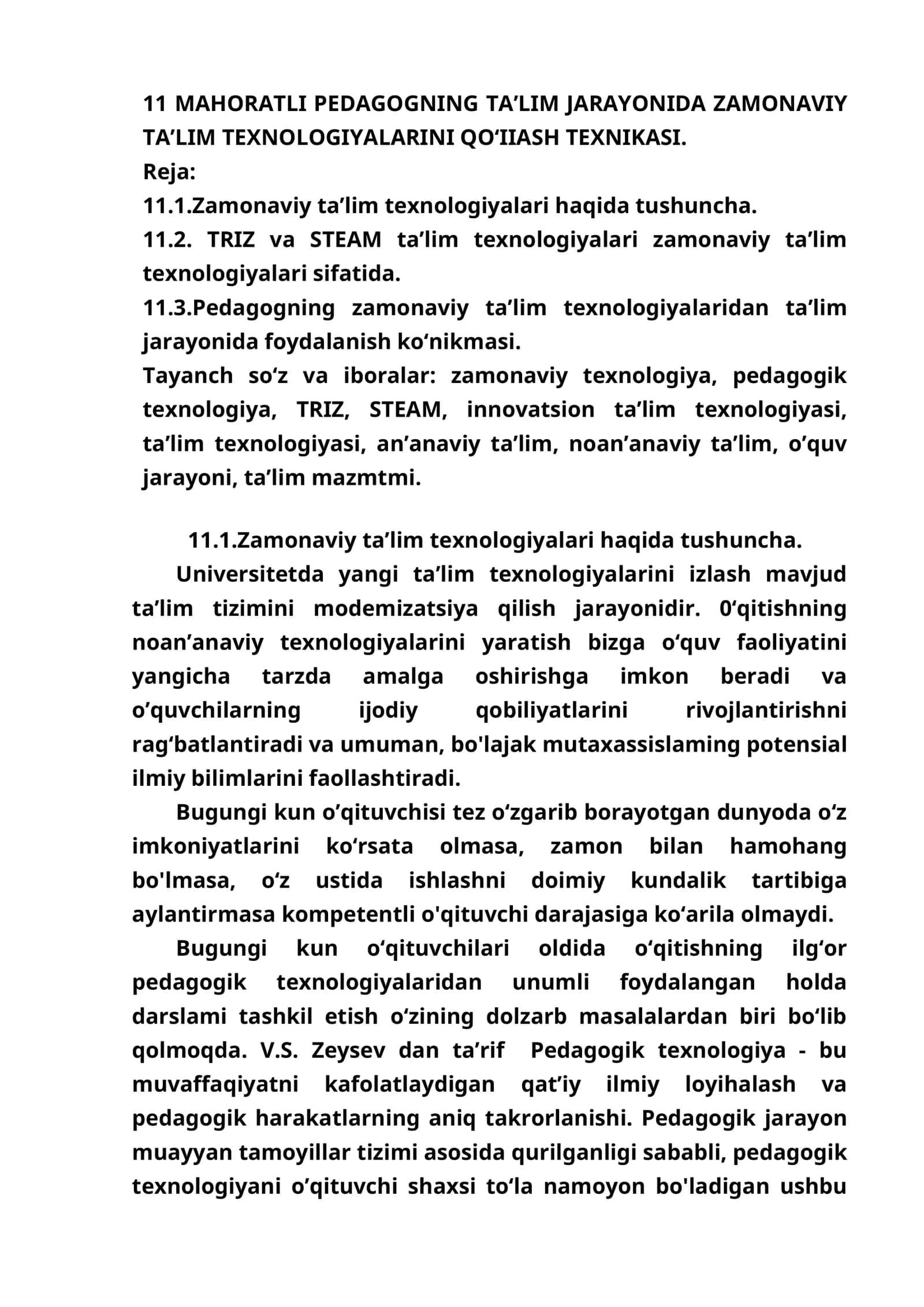 MAHORATLI PEDAGOGNING TA’LIM JARAYONIDA ZAMONAVIY TA’LIM TEXNOLOGIYALARINI QO‘IIASH TEXNIKASI 1