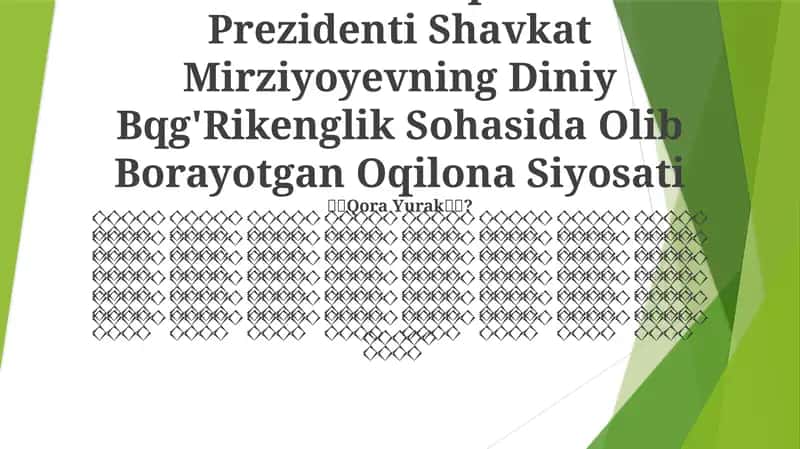 O'Zbekiston Respublikasi Prezidenti Shavkat Mirziyoyevning Diniy Bqg'Rikenglik Sohasida Olib Borayotgan Oqilona Siyosati 1