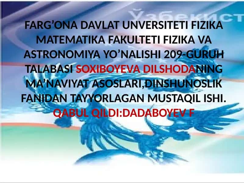 Қуръоннинг яратилиши 1