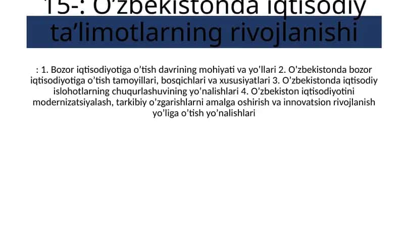 Oʼzbekistonda iqtisodiy taʼlimotlarning rivojlanishi 1