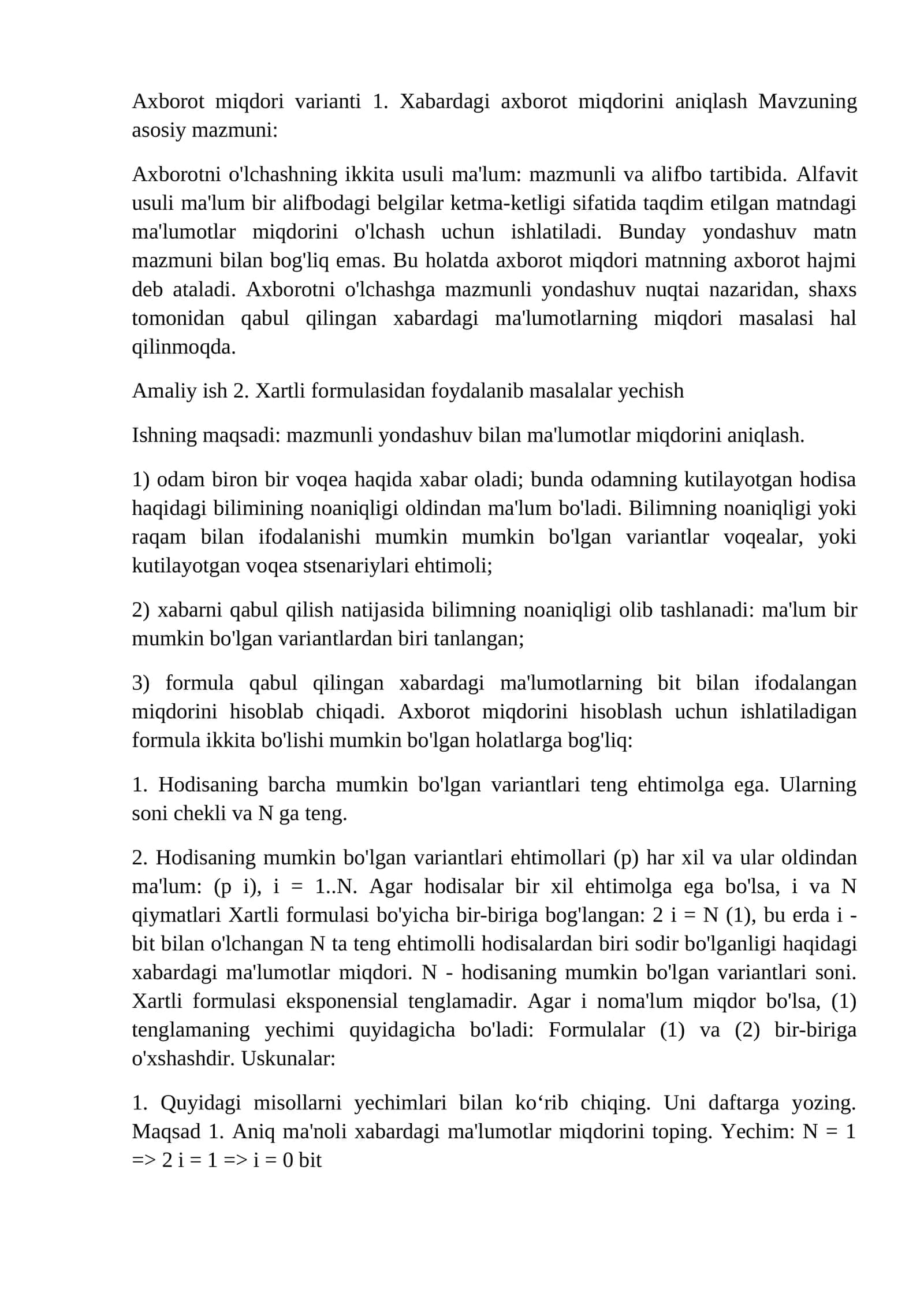 Axborot miqdori varianti 1. Xabardagi axborot miqdorini aniqlash 1