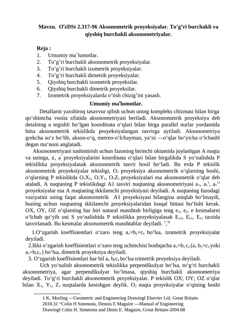 O’zDSt 2.317-96 Aksonometrik proyeksiyalar. To’g’ri burchakli va qiyshiq burchakli aksonometriyalar. 1