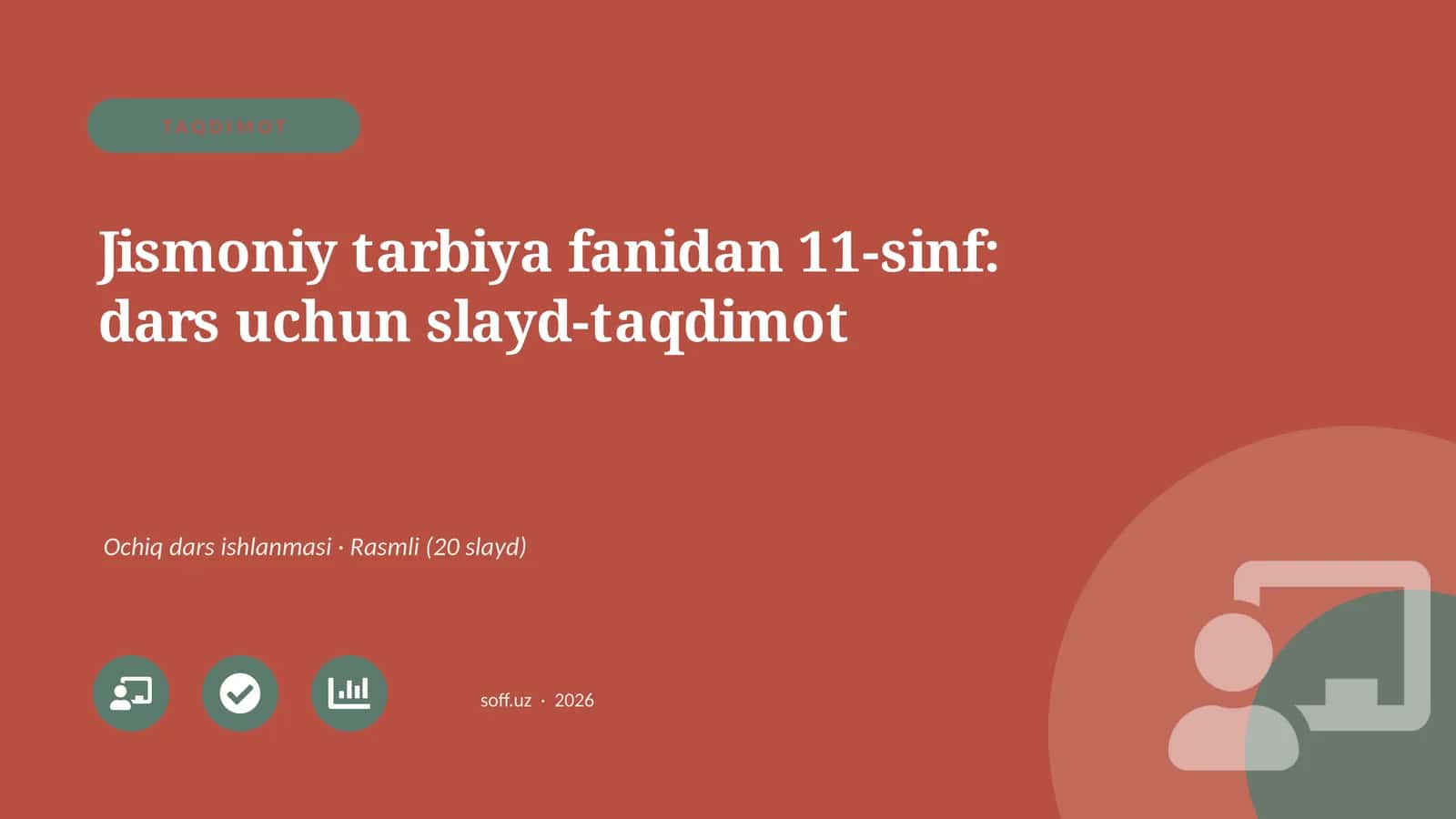 Jismoniy tarbiya fanidan 11-sinf: dars uchun slayd-taqdimot 1