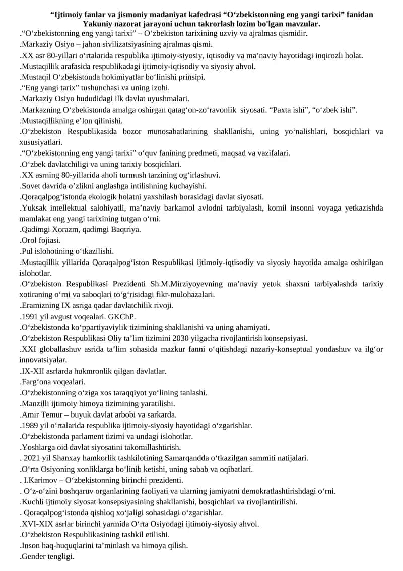 O‘zbekistonning eng yangi tarixi 1