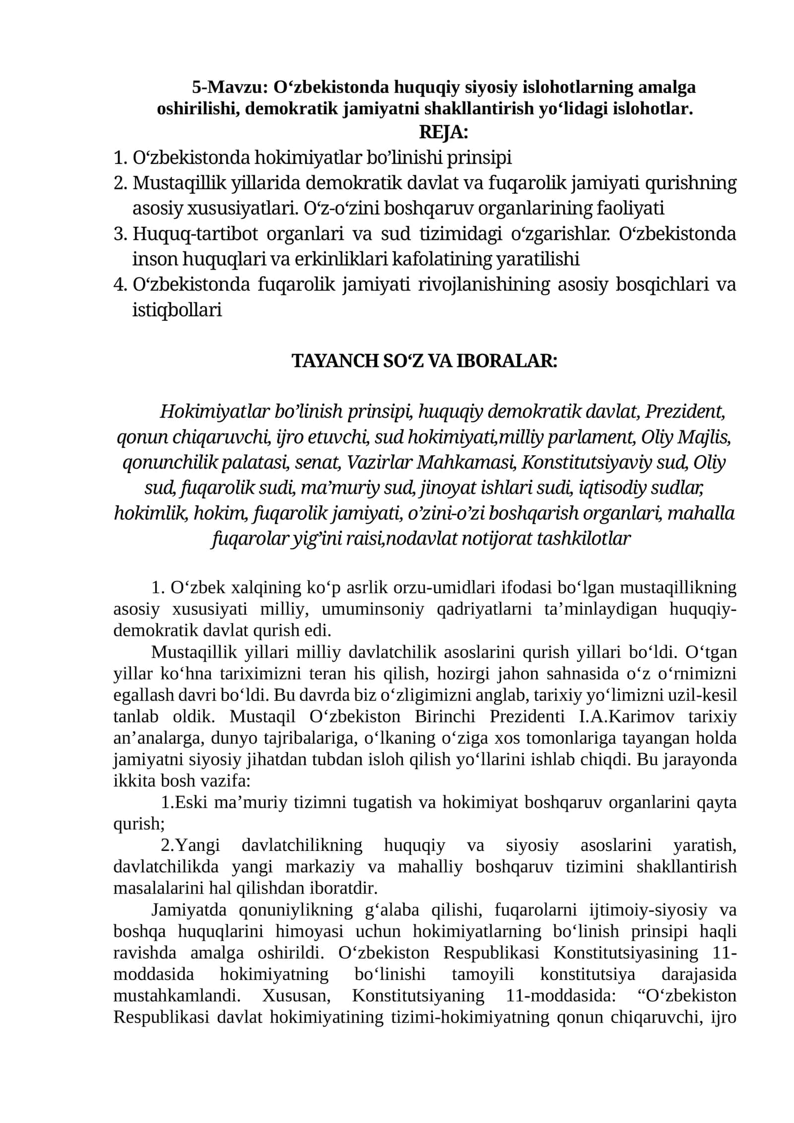 O‘zbekistonda huquqiy siyosiy islohotlarning amalga oshirilishi 1