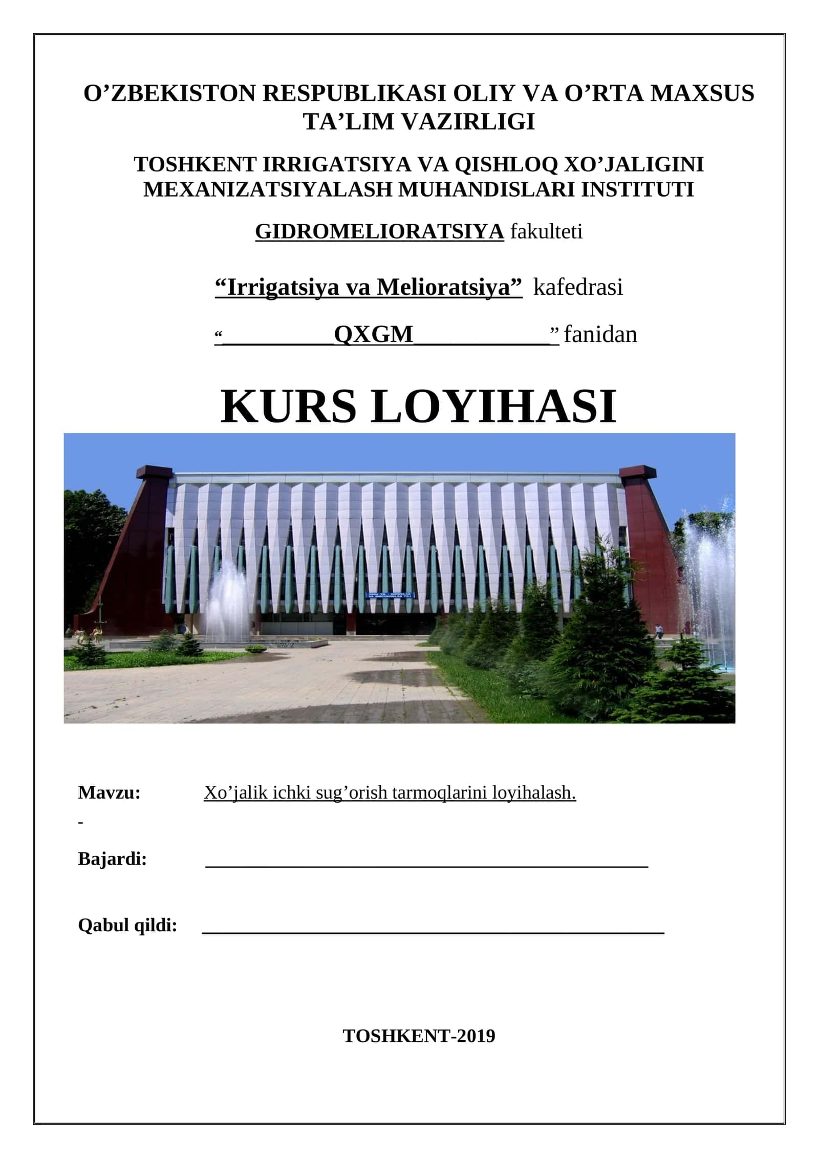 Xo’jalik ichki sug’orish tarmoqlarini loyihalash 1