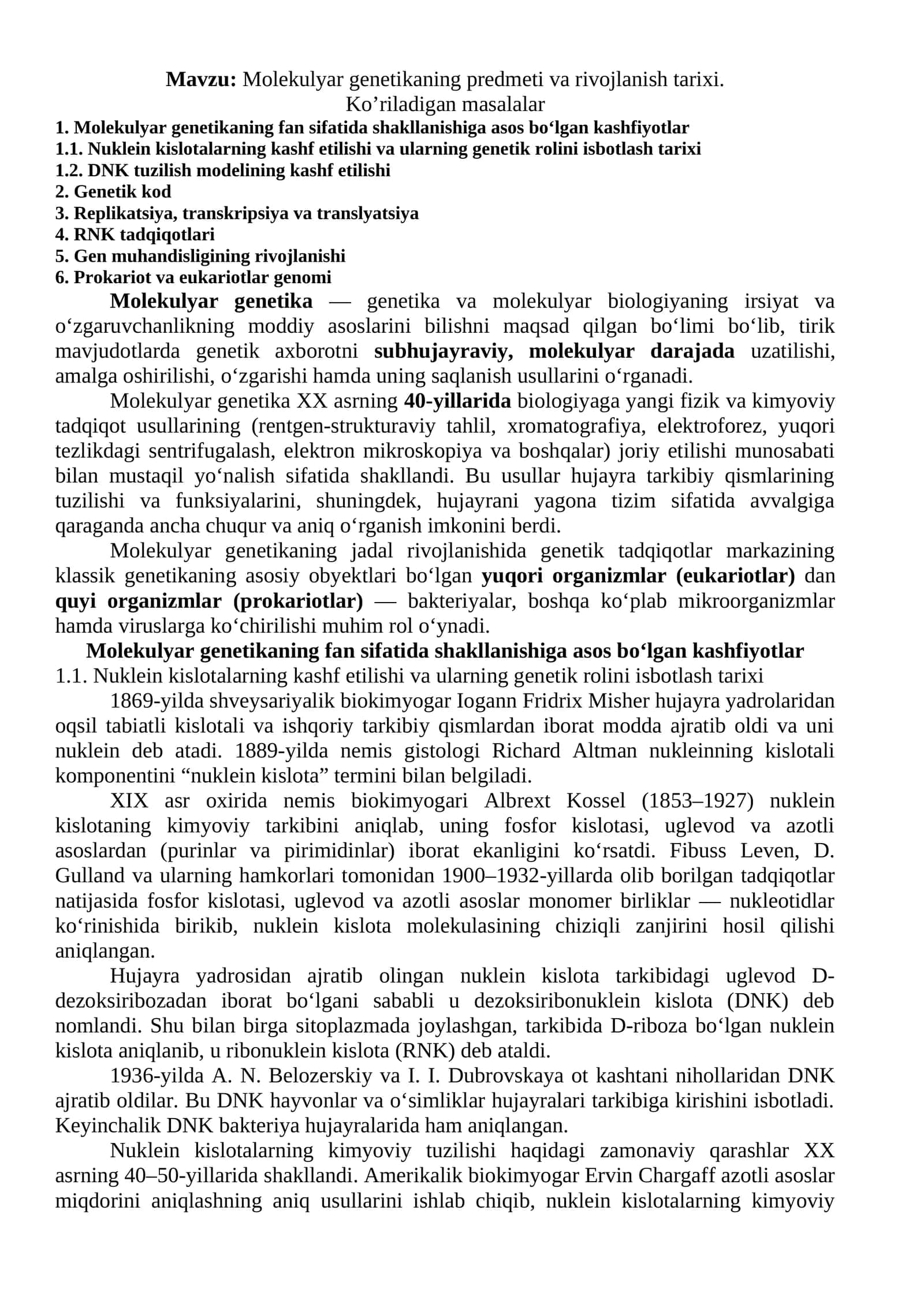 Molekulyar genetikaning predmeti va rivojlanish tarixi 1