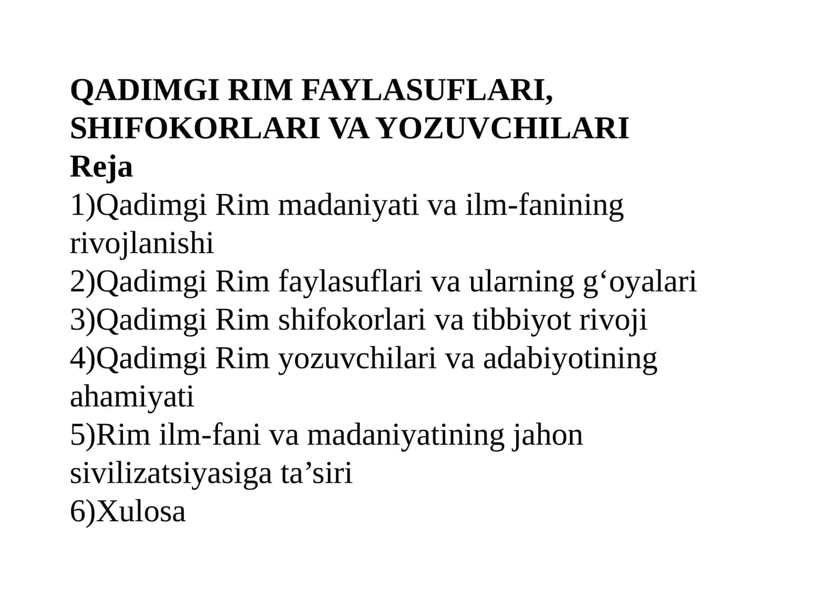 QADIMGI RIM FAYLASUFLARI, SHIFOKORLARI VA YOZUVCHILARI 1