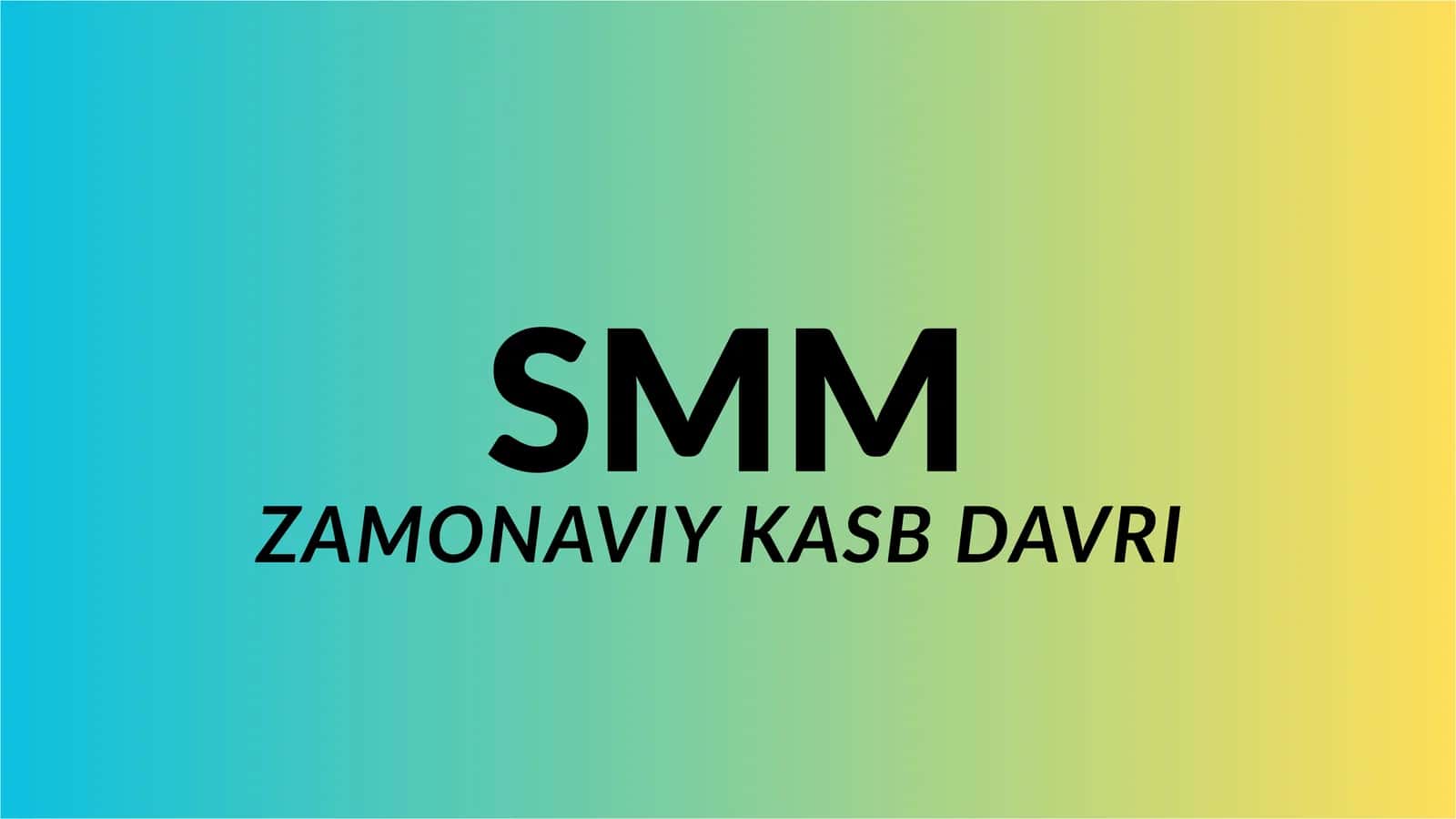 SMM 1