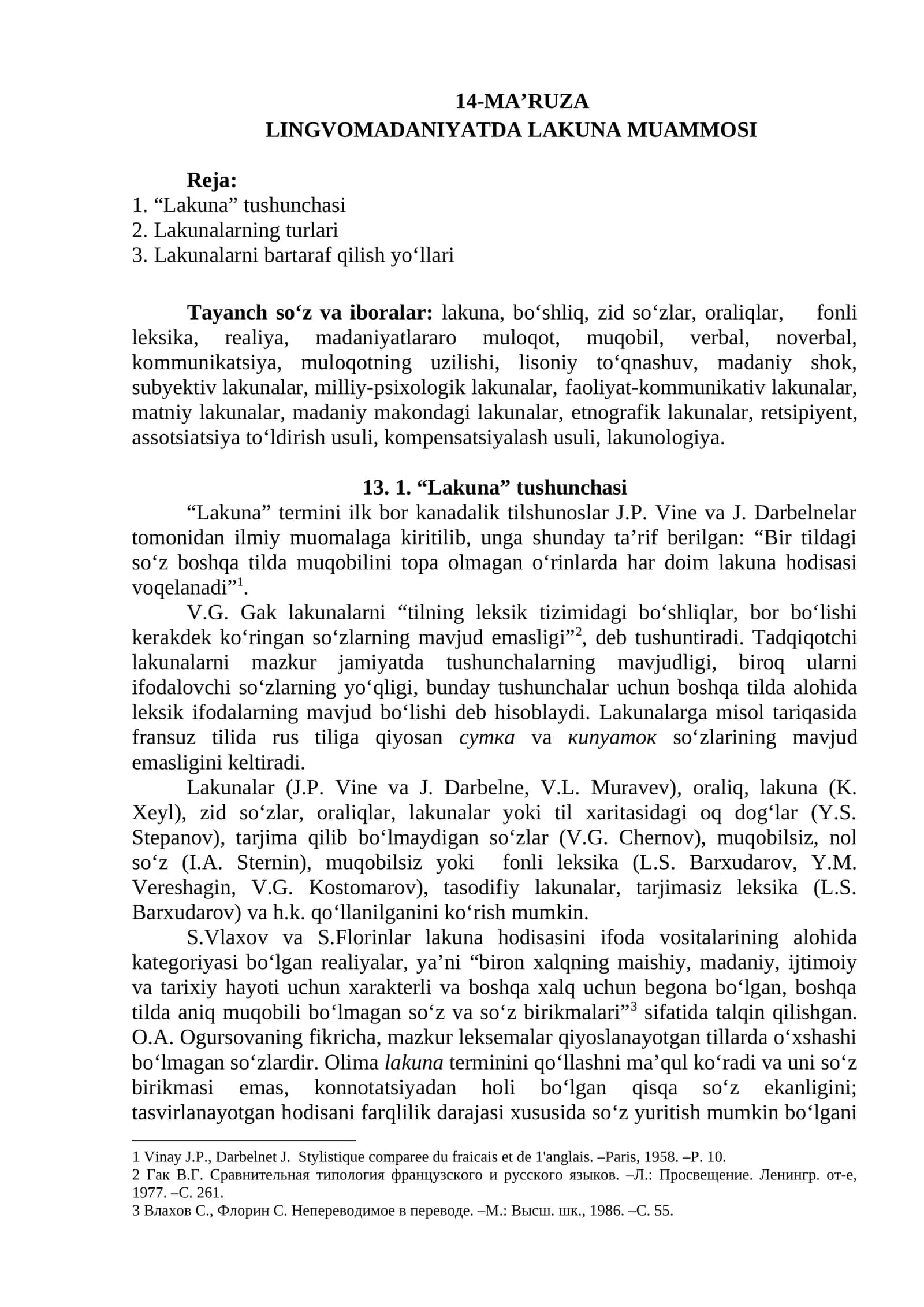 LINGVOMADANIYATDA LAKUNA MUAMMOSI 1