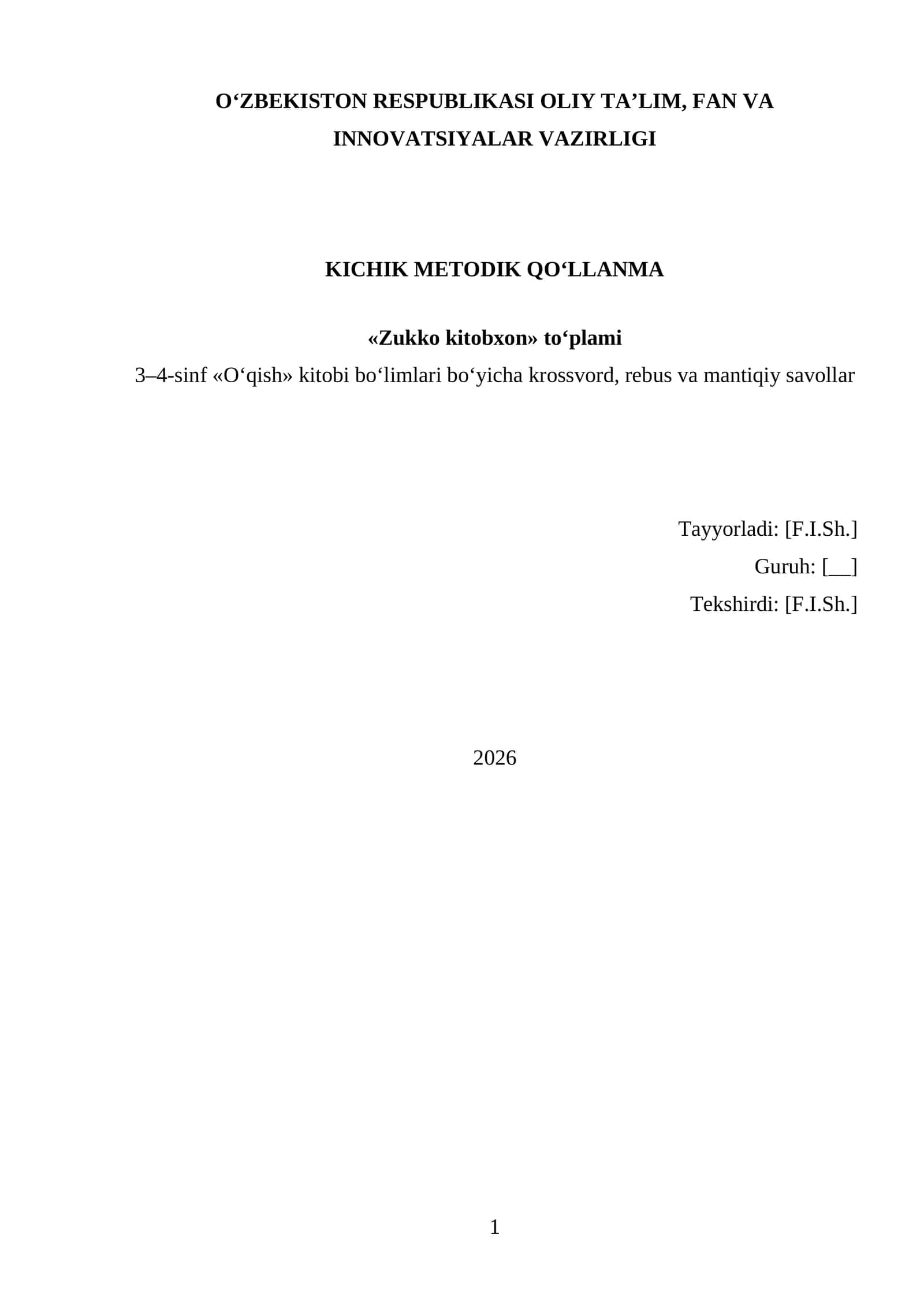 Zukko kitobxon 1