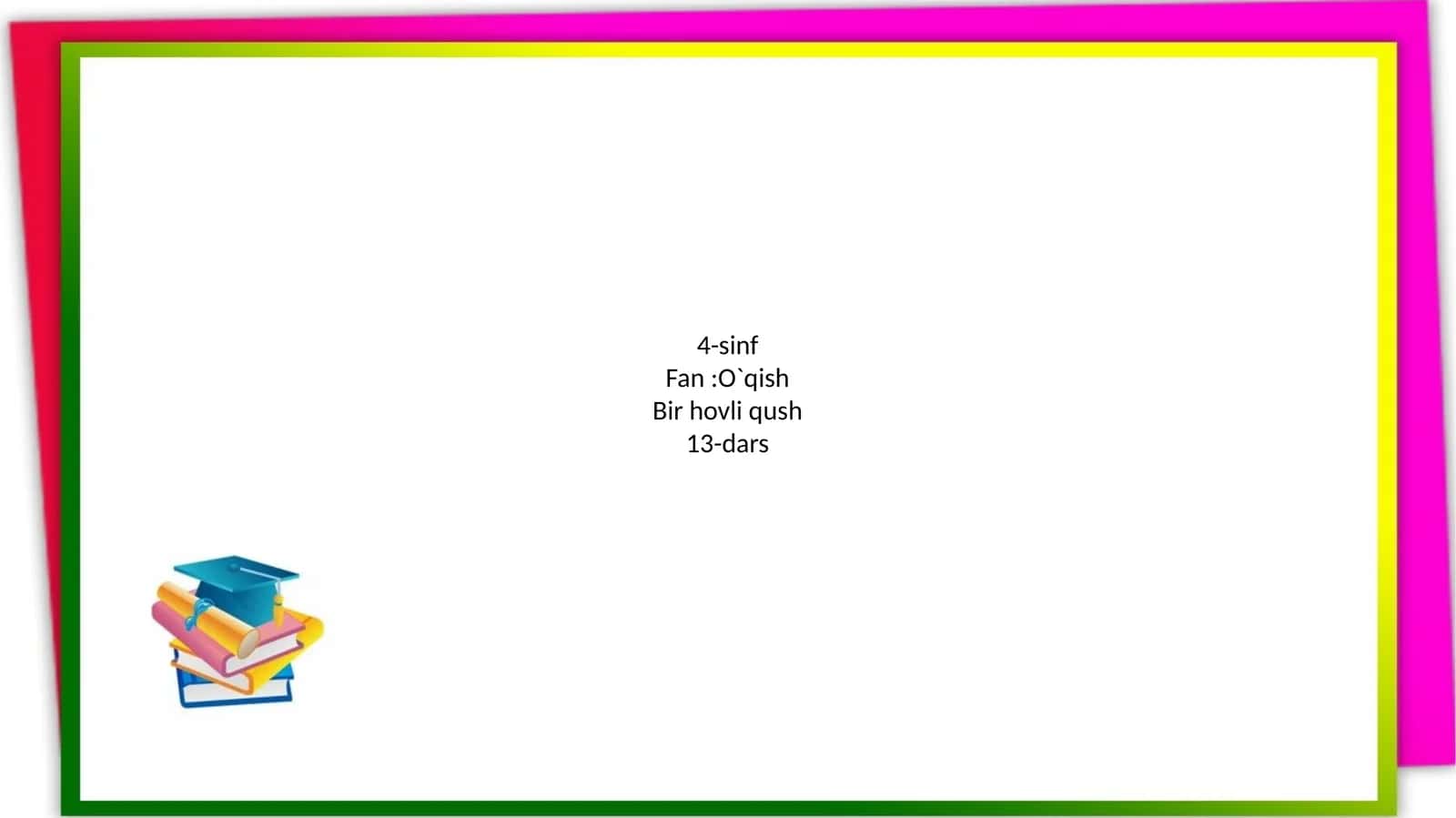 Bir hovli qush 1