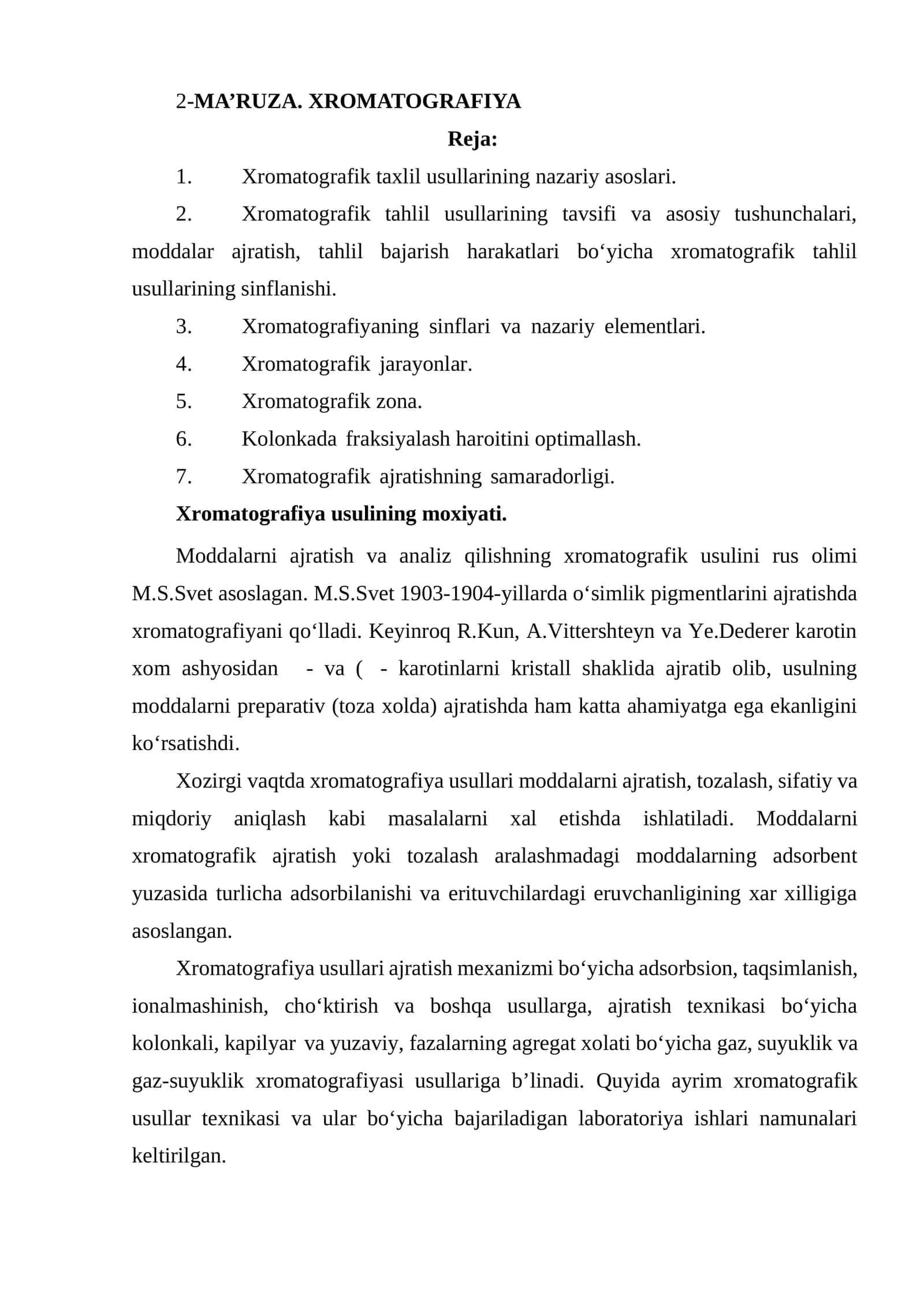 Xromatografiya 1