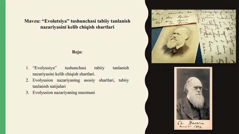 “Evolutsiya” tushunchasi tabiiy tanlanish nazariyasini kelib chiqish shartlari 1