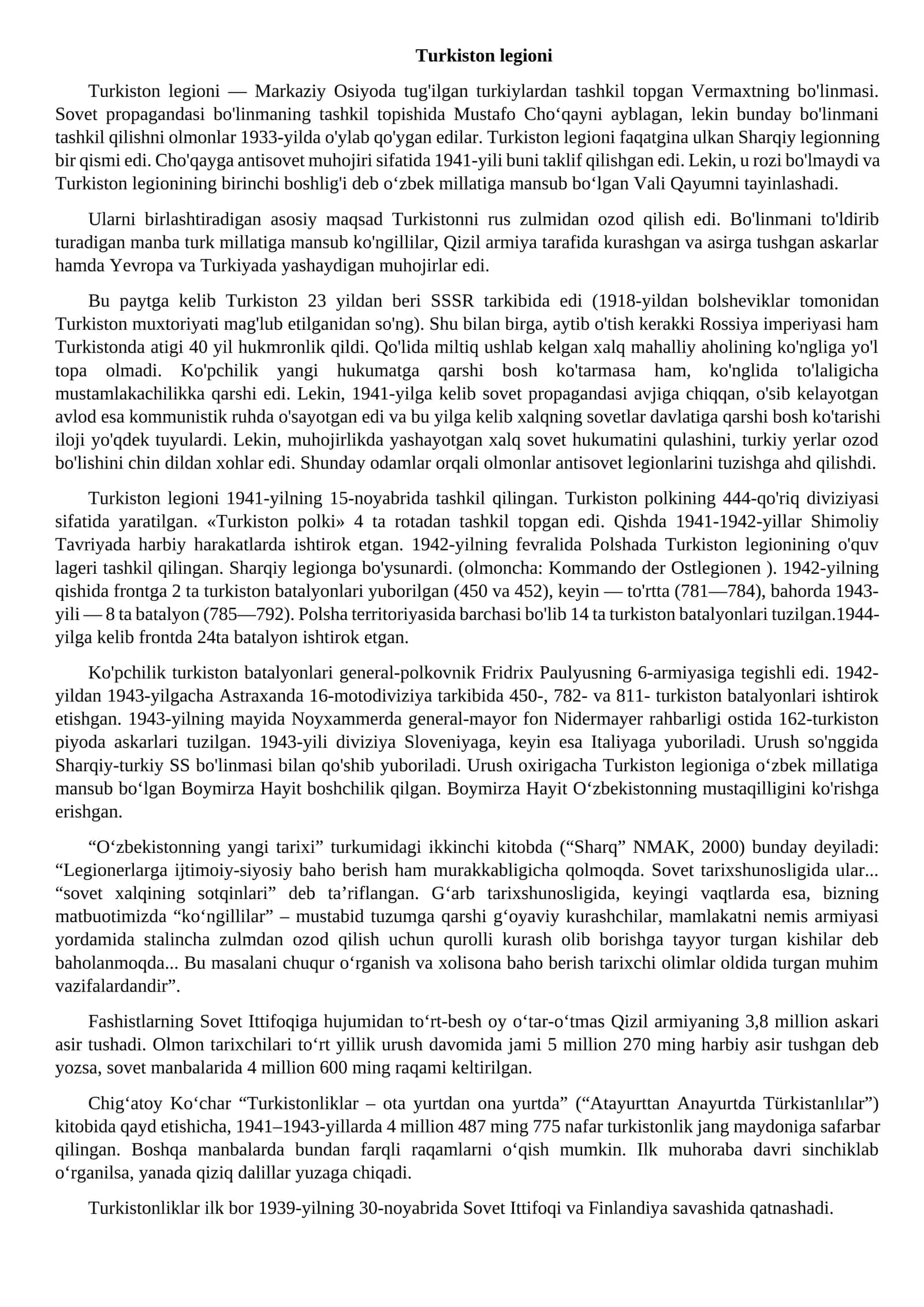 Turkiston legioni 1