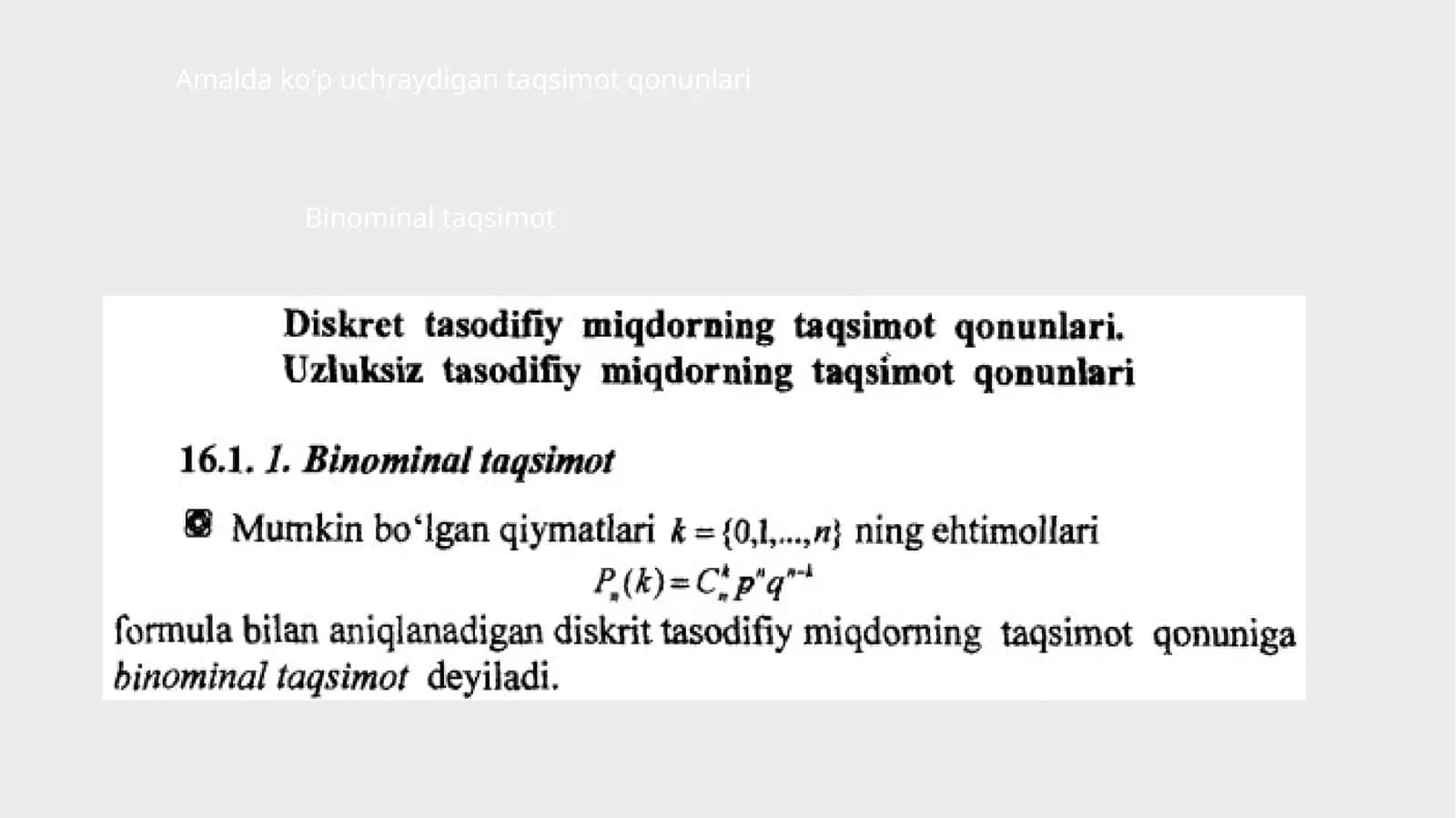 Amalda koʻp uchraydigan taqsimot qonunlari 1