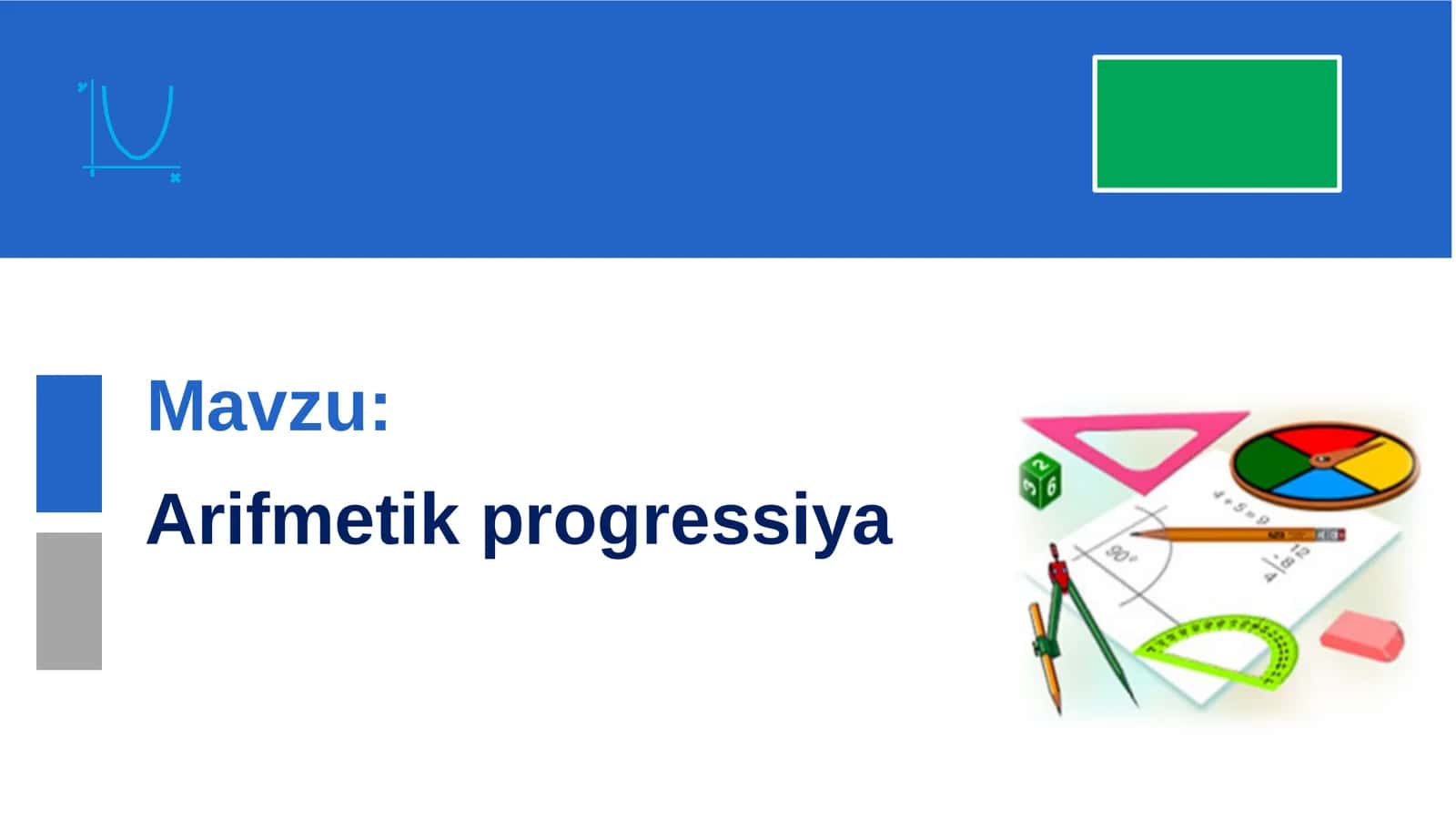 Arifmetik progressiya 1