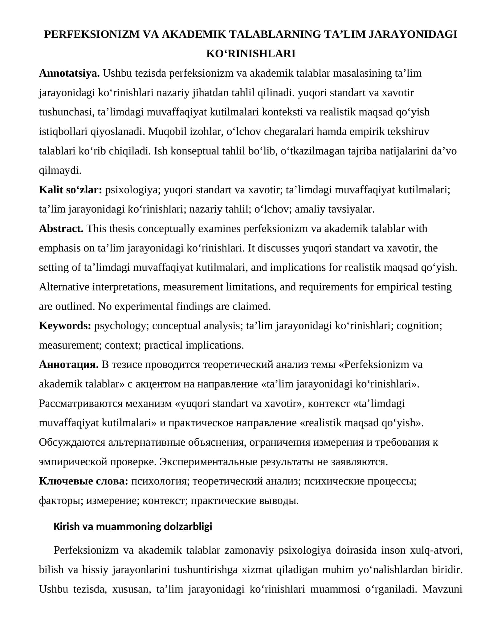 Perfeksionizm va akademik talablar ta'lim jarayonidagi ko‘rinishlari 1