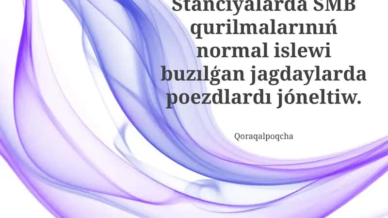 Juwmaq hám usınıslar 1