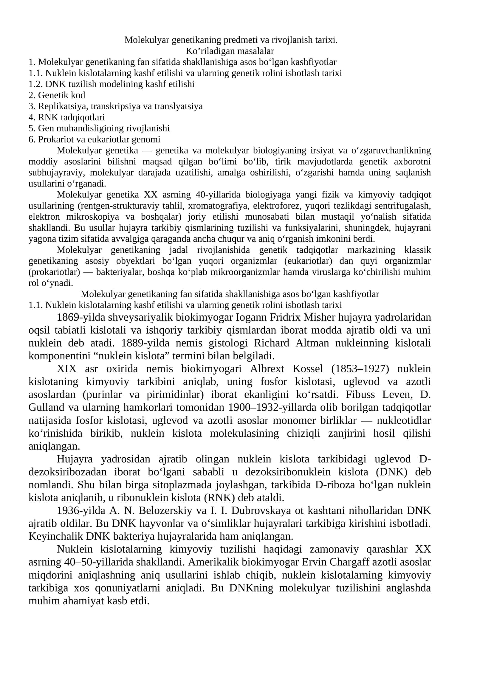Molekulyar genetikaning predmeti va rivojlanish tarixi 1