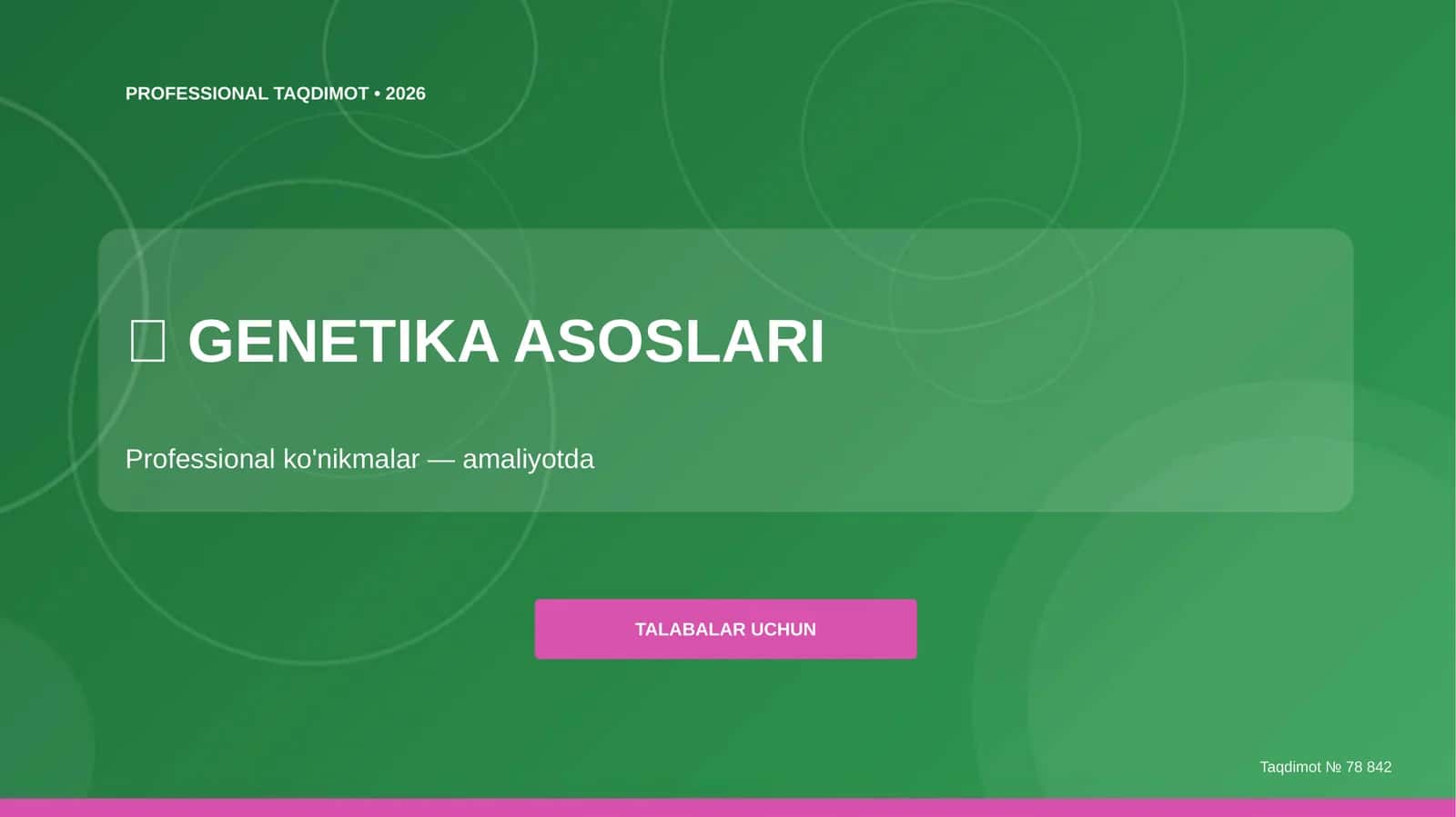 Genetika asoslari: professional ko'nikmalar (amaliyotda) [talabalar uchun] 1