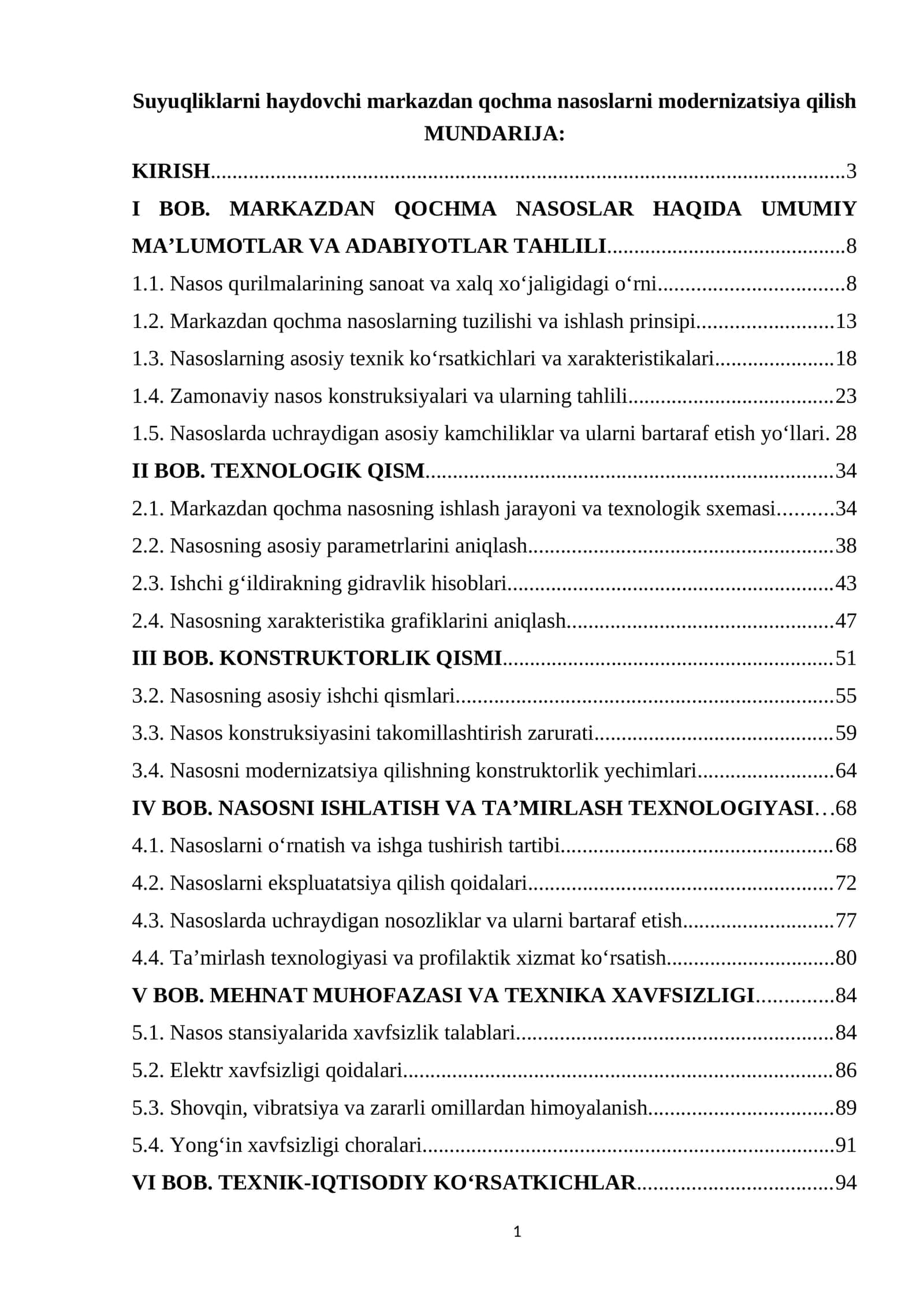 Markazdan qochma nasoslarni modernizatsiya qilish 1