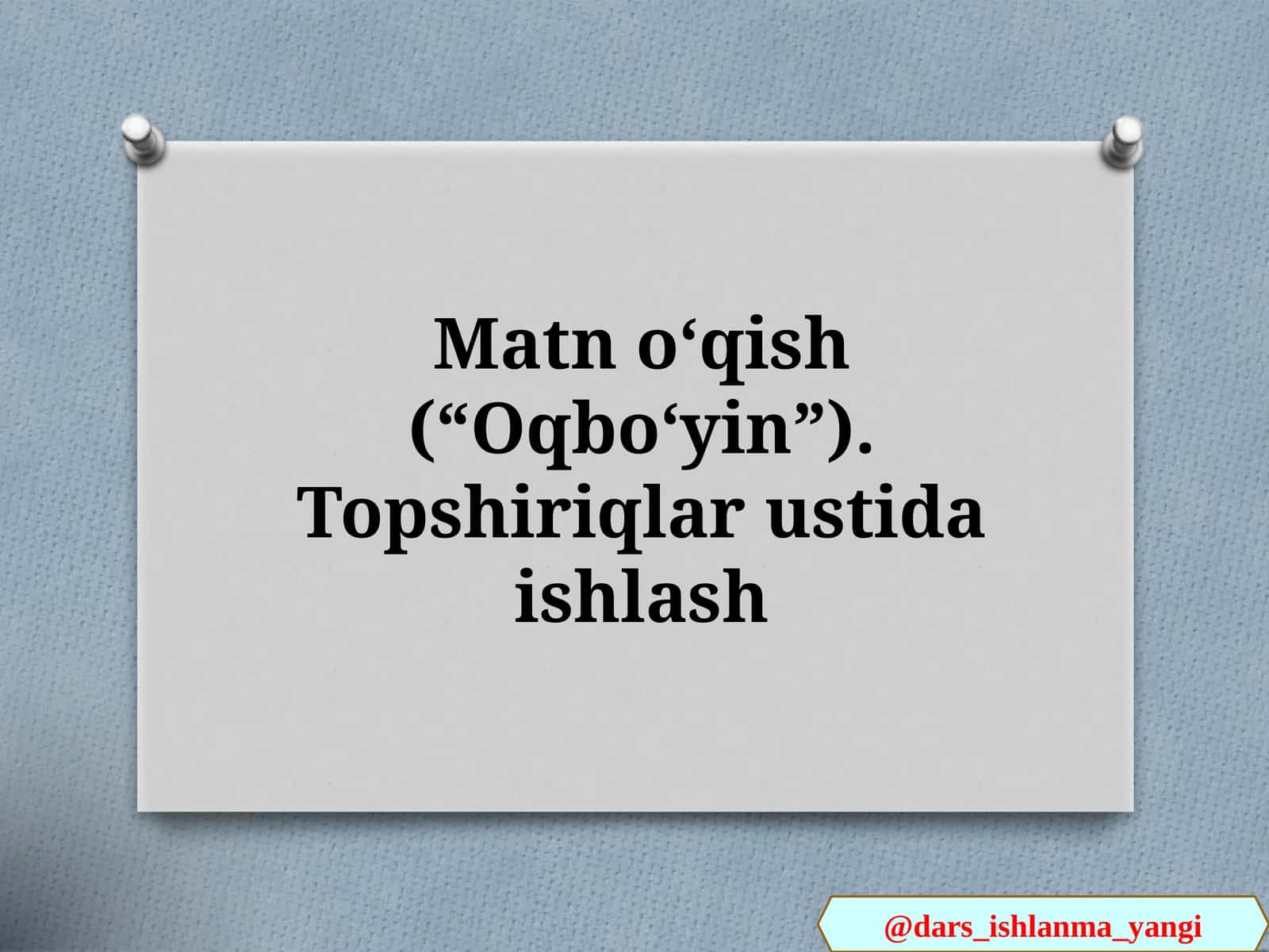 Oq  boʻyin 1