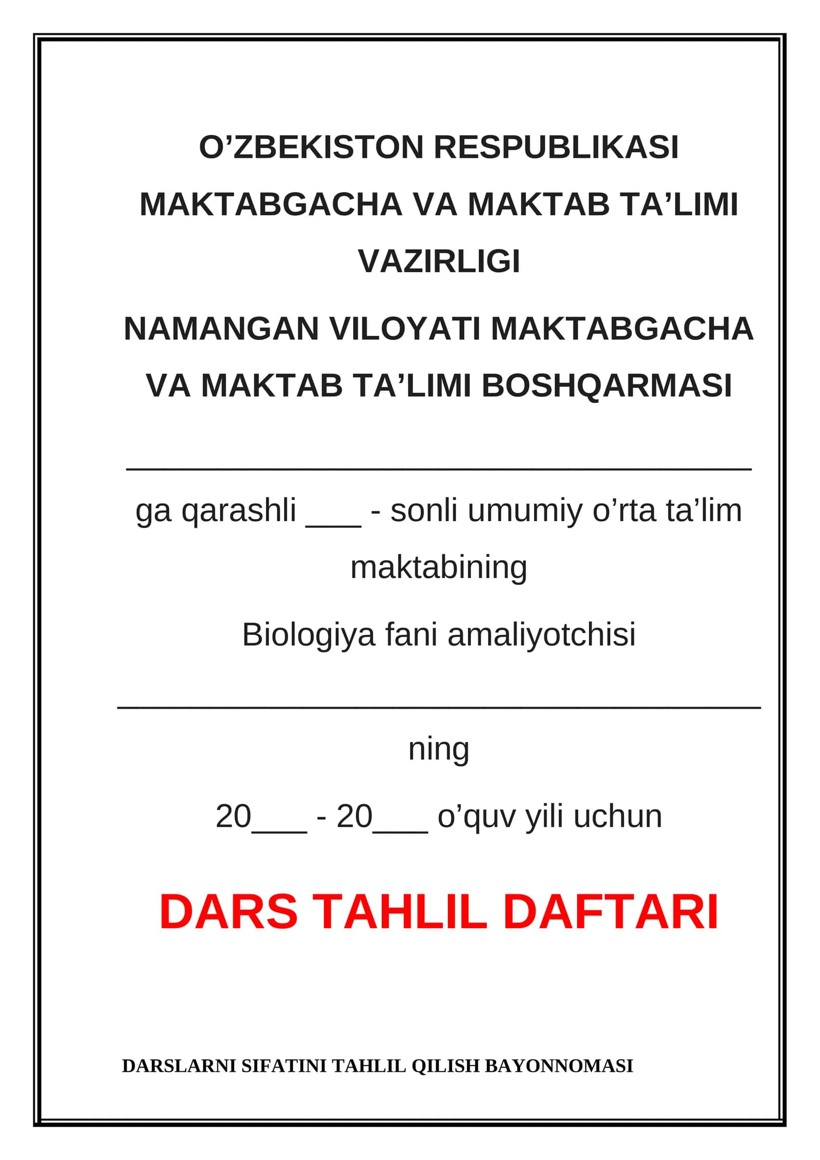 DARS TAHLIL DAFTARI 1