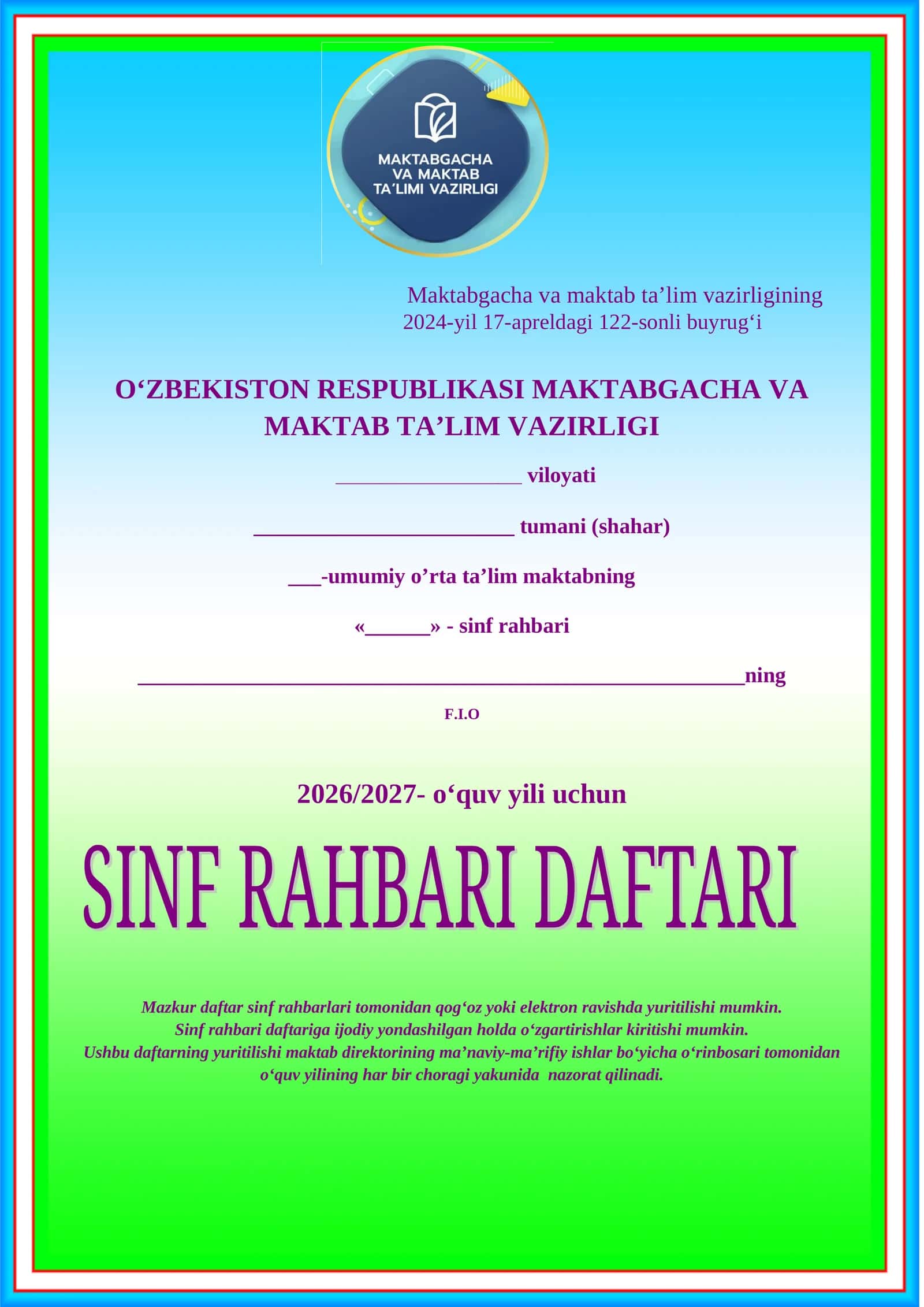 Sinf rahbar daftari 2026-2027 1
