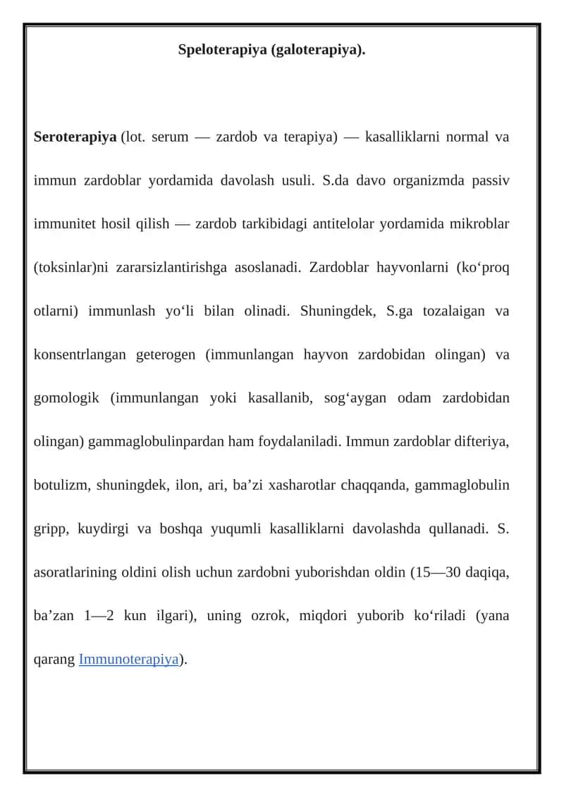 Seroterapiya 1