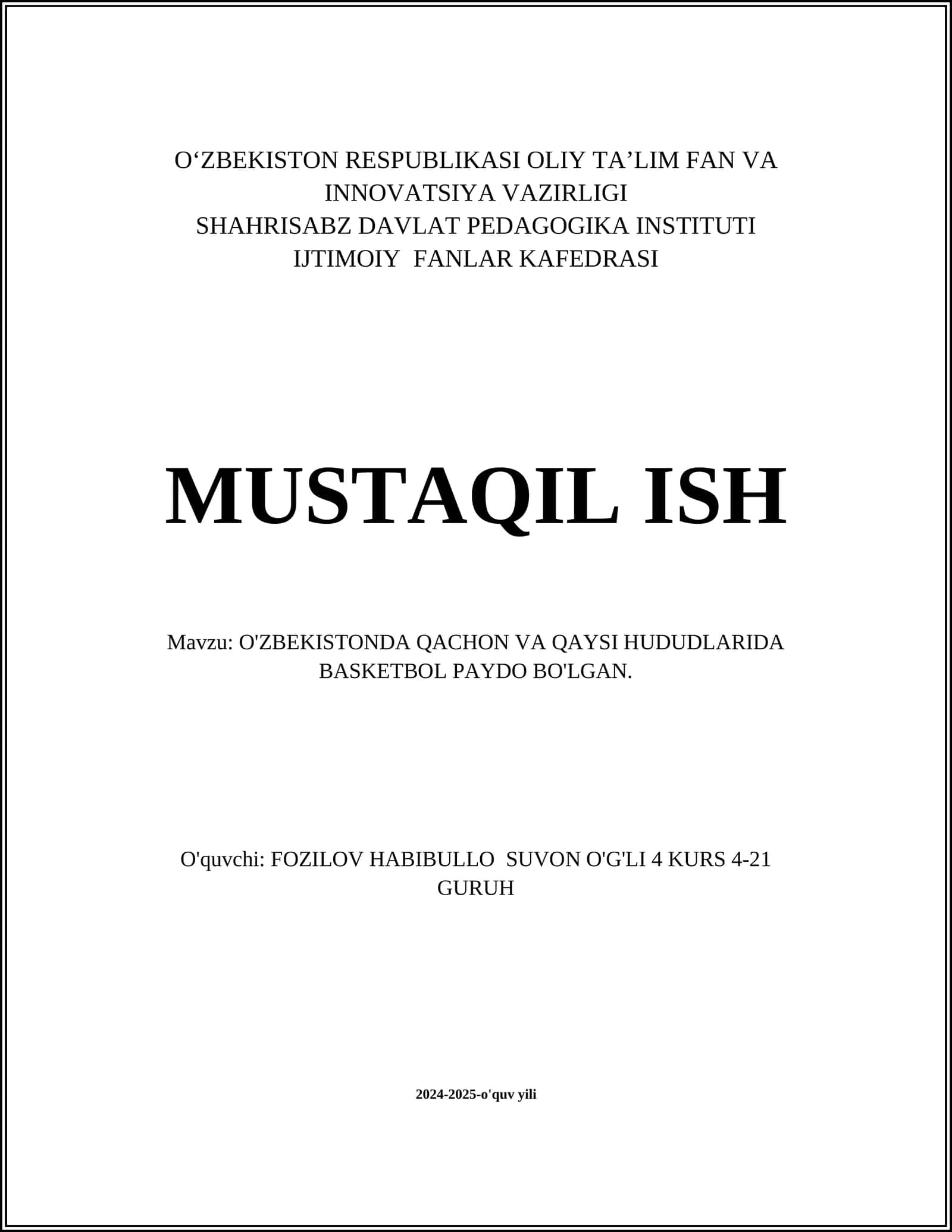 O‘zbekistonda basketbol tarixi 1