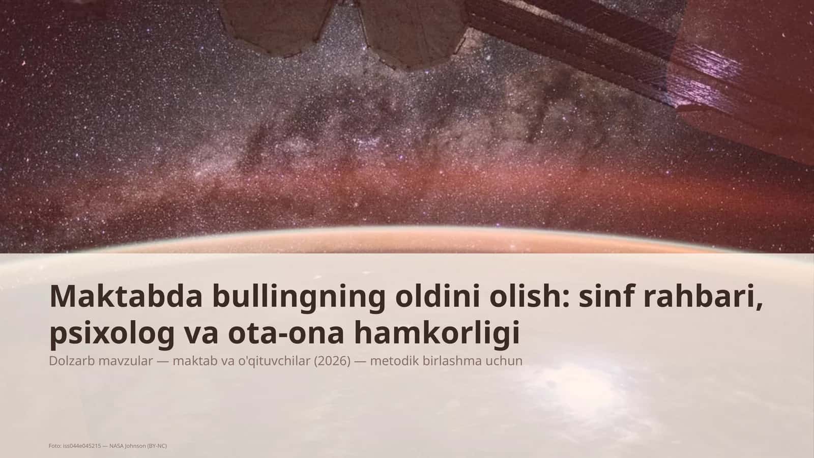 Maktabda bullingning oldini olish: sinf rahbari, psixolog va ota-ona hamkorligi 1
