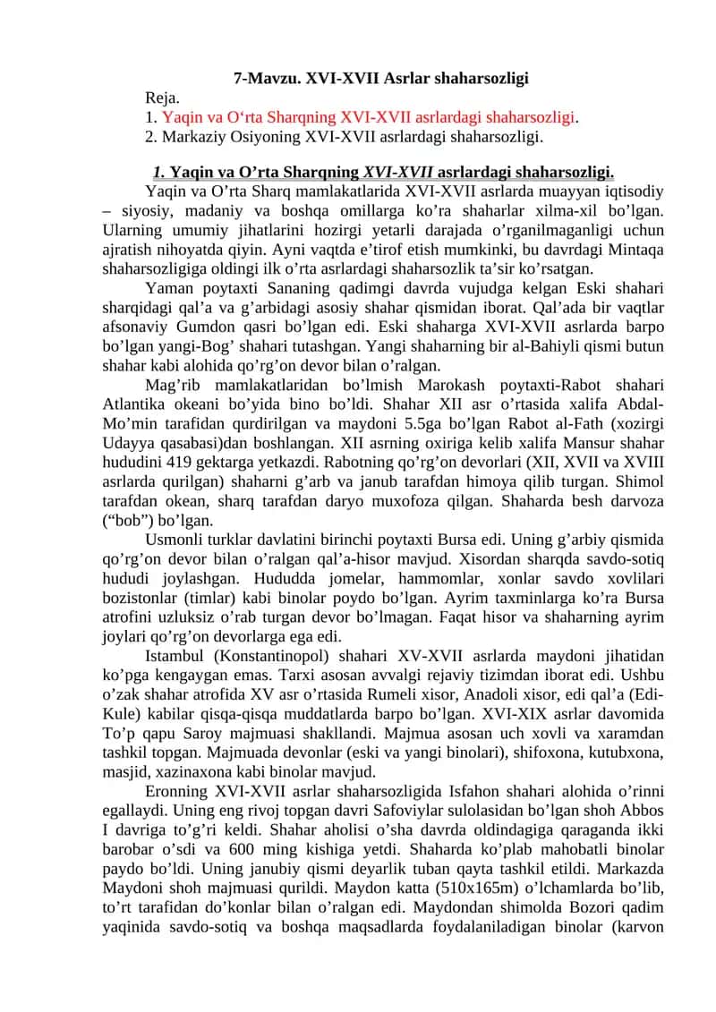 XVI-XVII Asrlar shaharsozligi 1