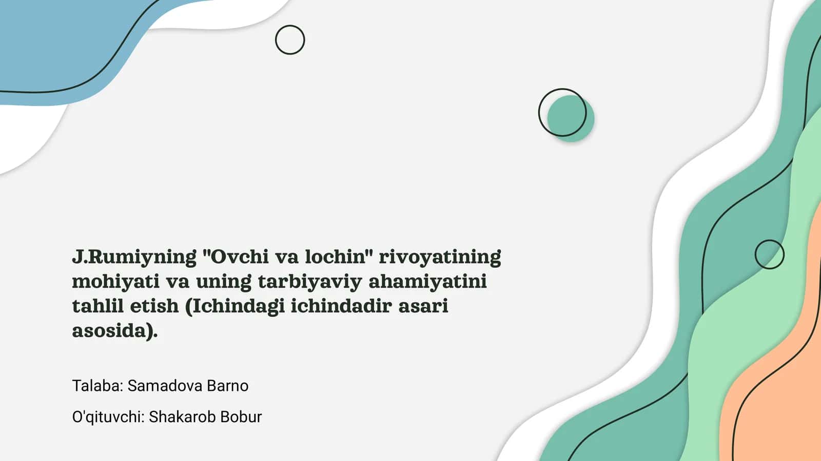 Ovchi va Lochin rivoyati 1