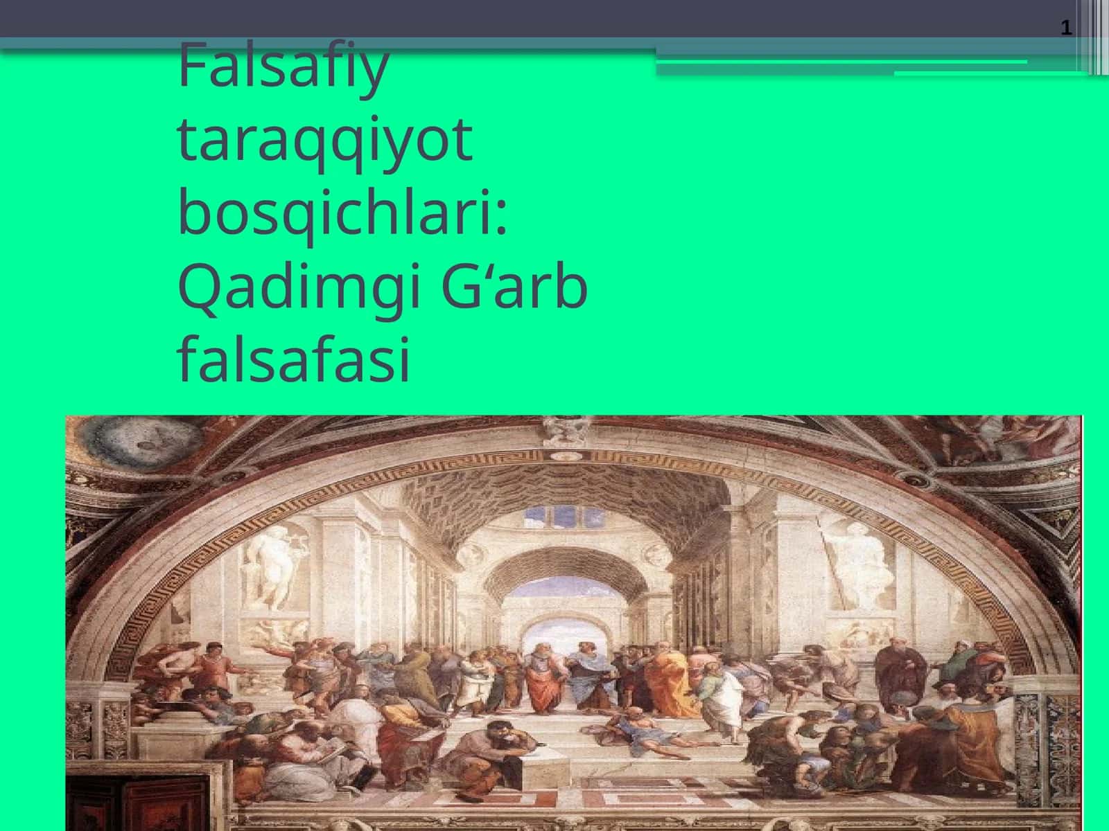 Qadimgi G'arb falsafasi 1